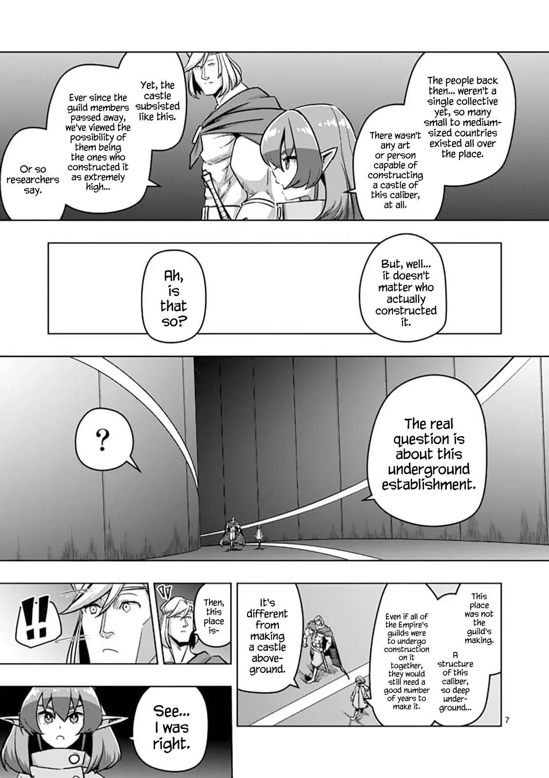 Page 7 of Chapter 79