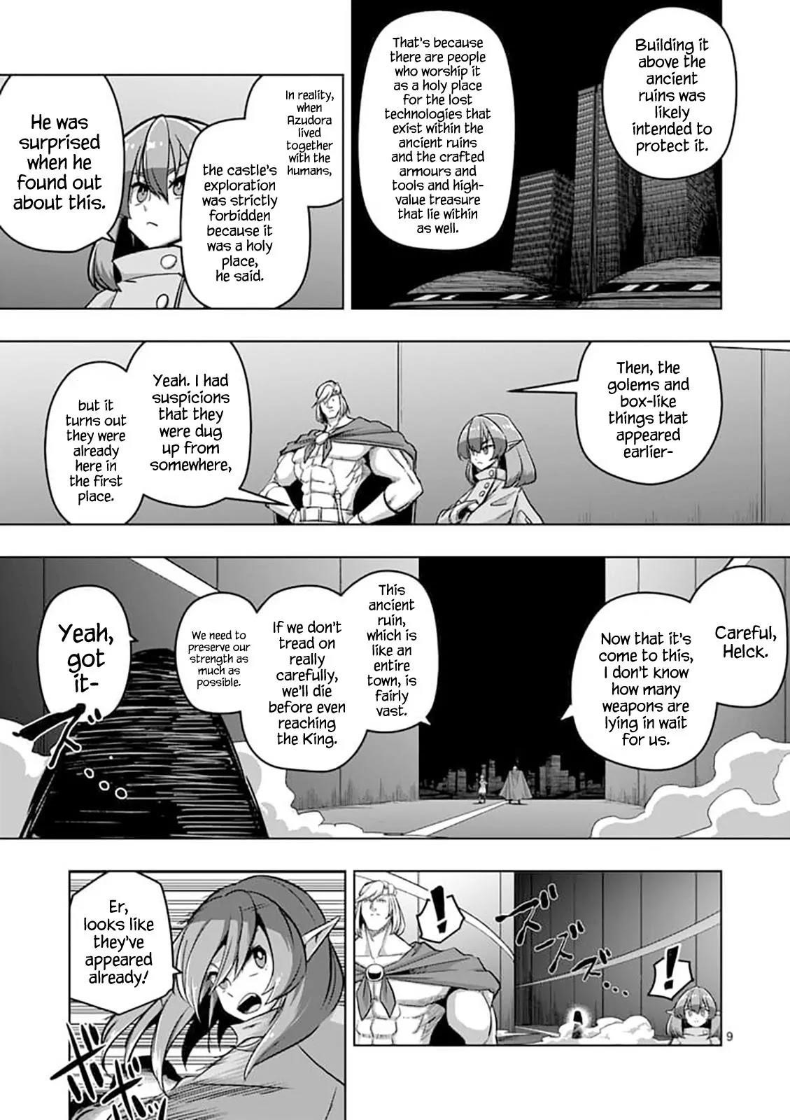 Page 9 of Chapter 79