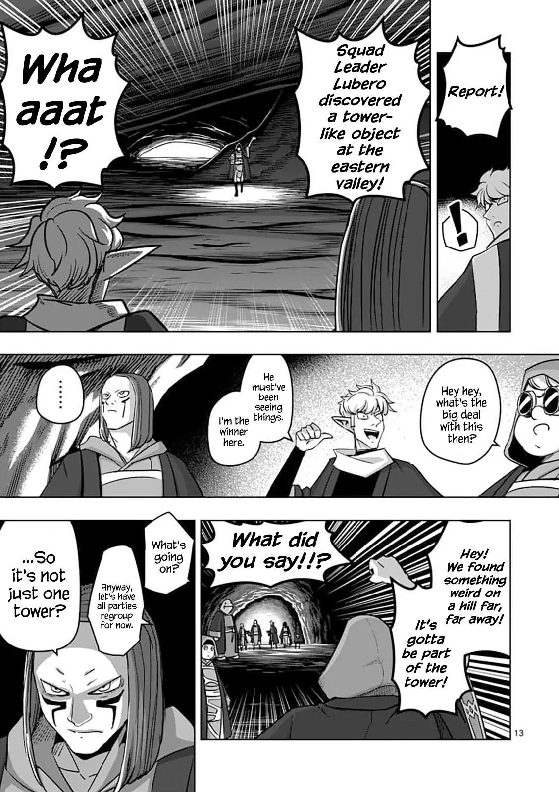 Page 13 of Chapter 79