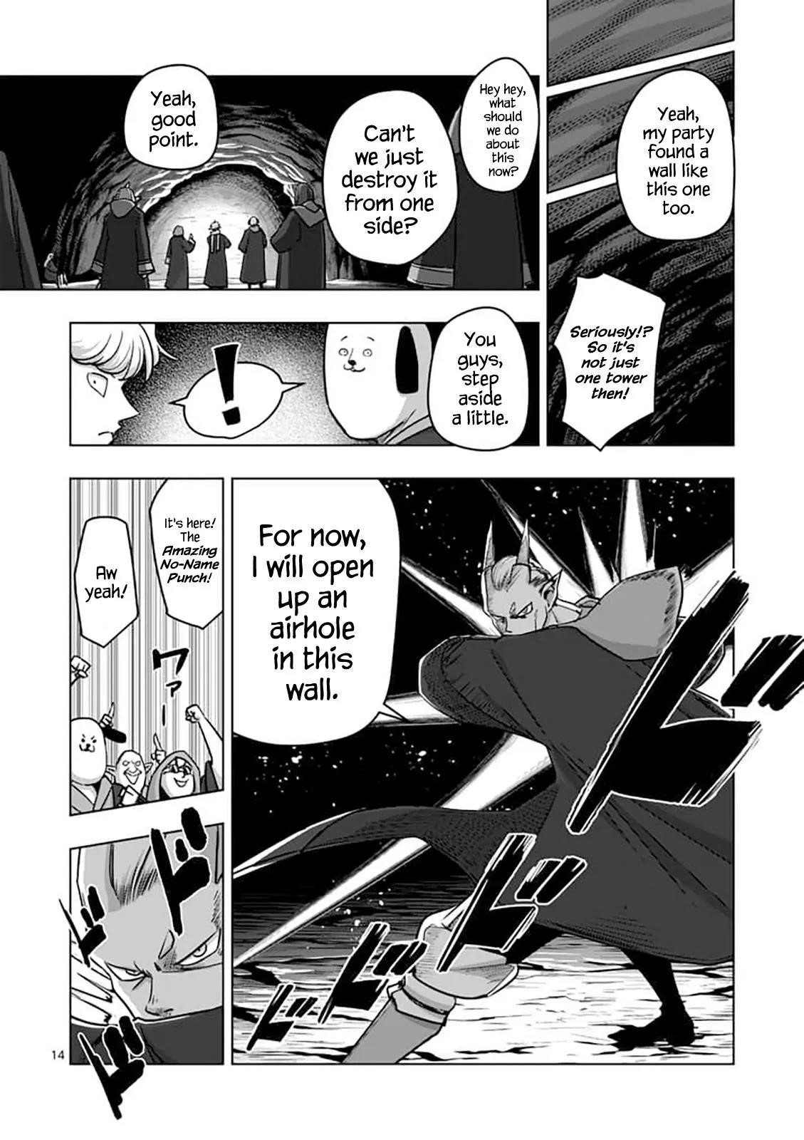 Page 14 of Chapter 79
