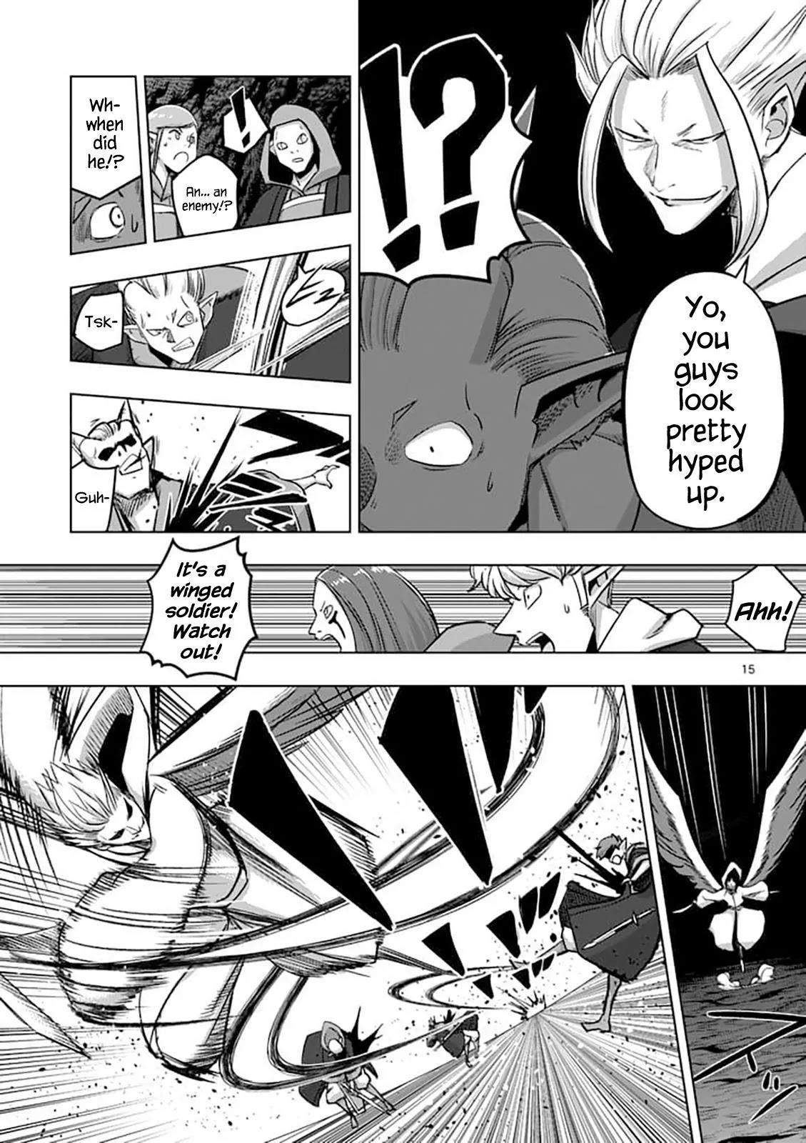Page 15 of Chapter 79