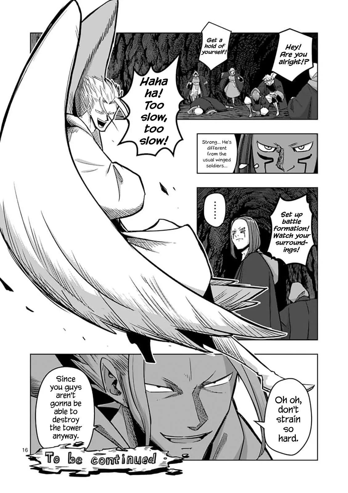 Page 16 of Chapter 79