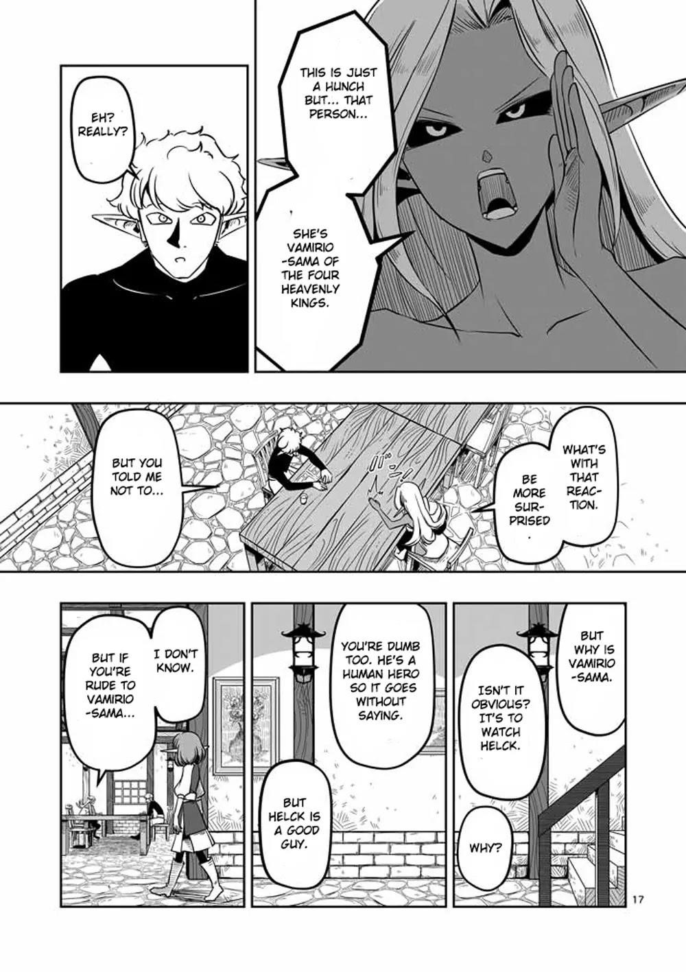 Page 17 of Chapter 7