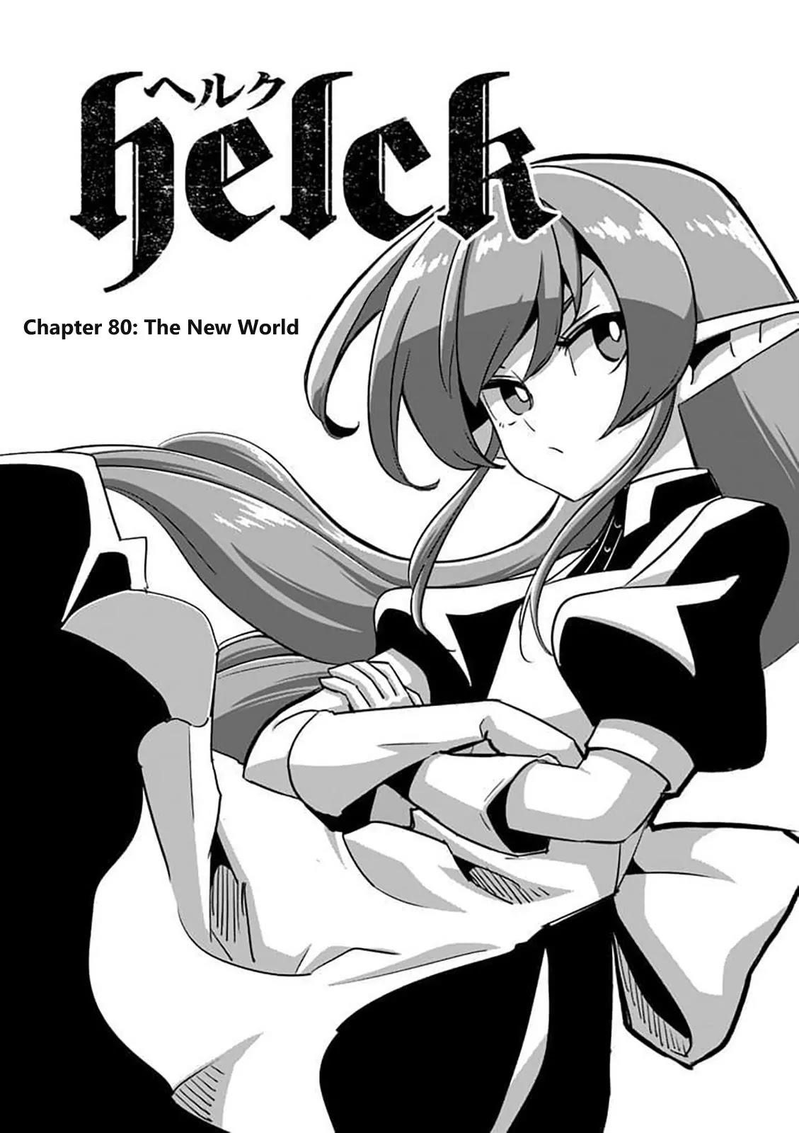 Page 3 of Chapter 80