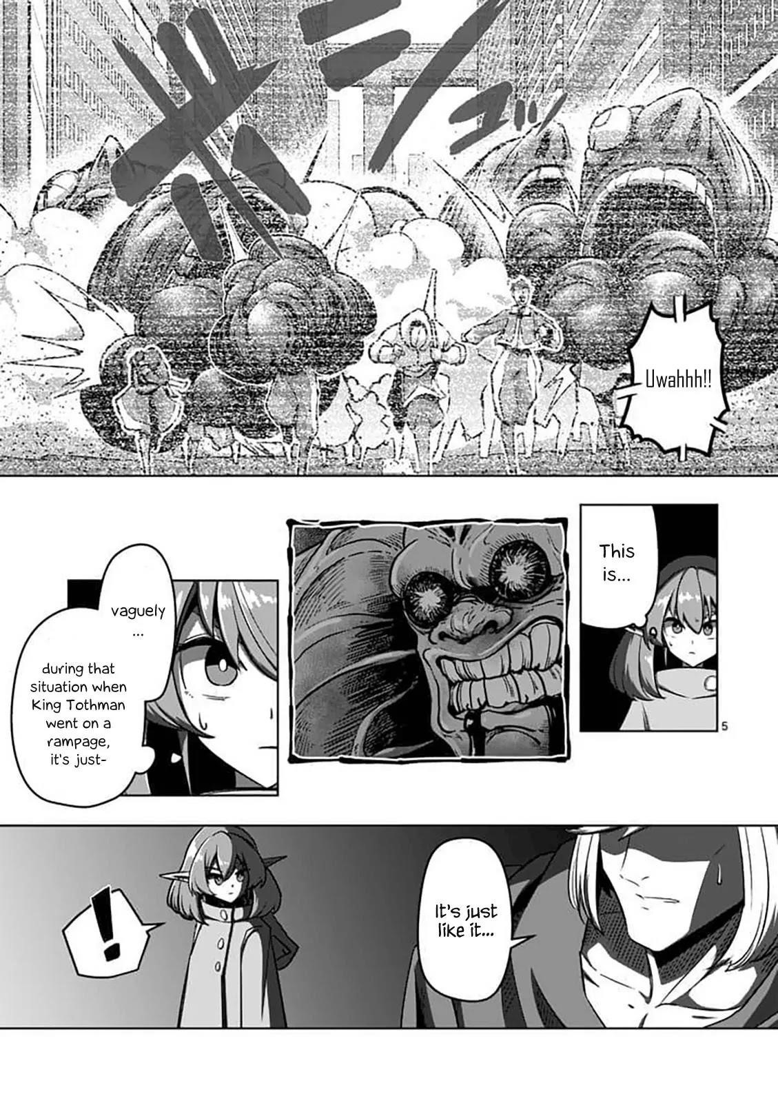 Page 5 of Chapter 80