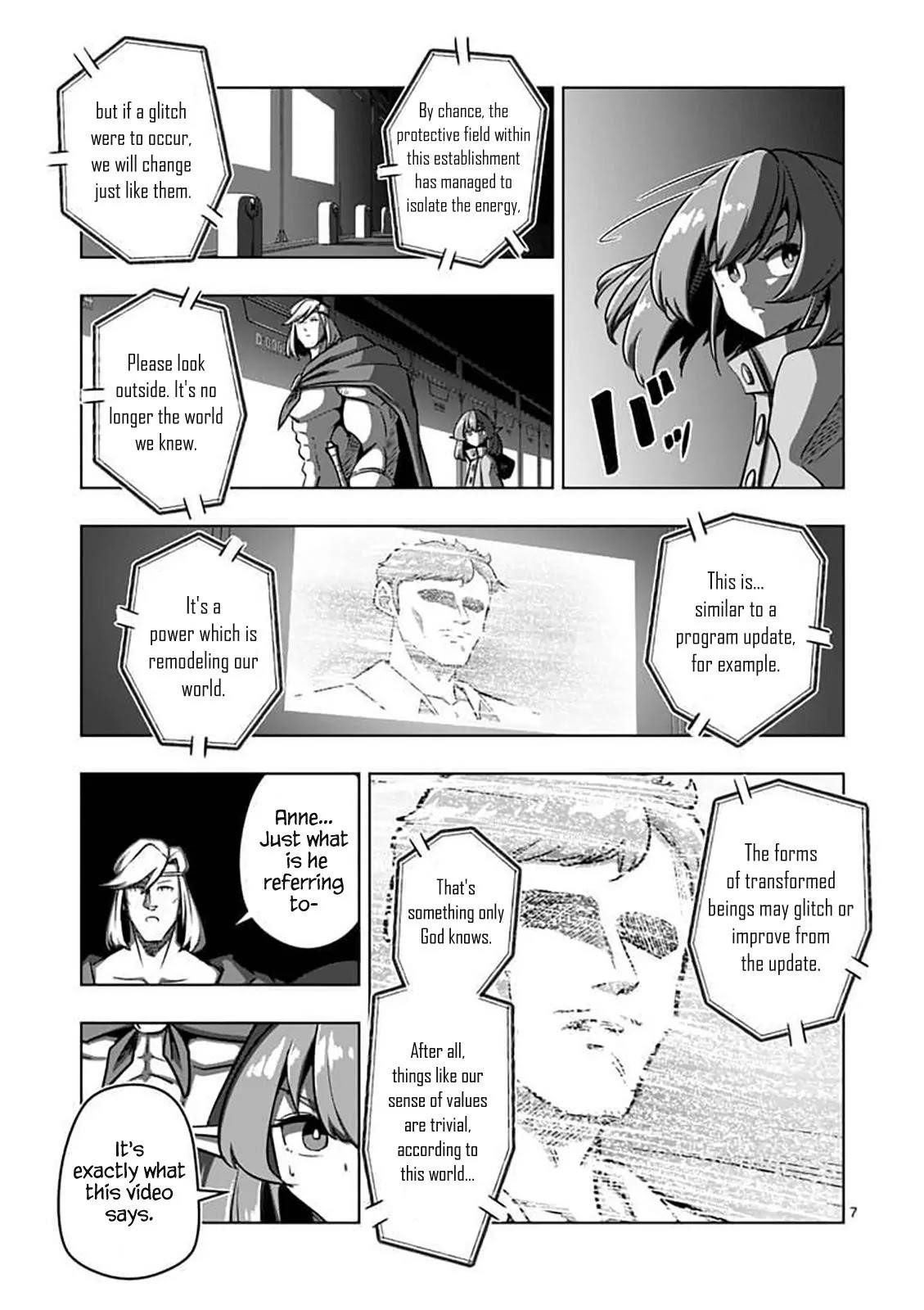 Page 7 of Chapter 80