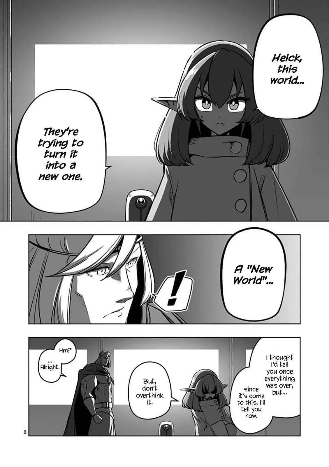 Page 8 of Chapter 80
