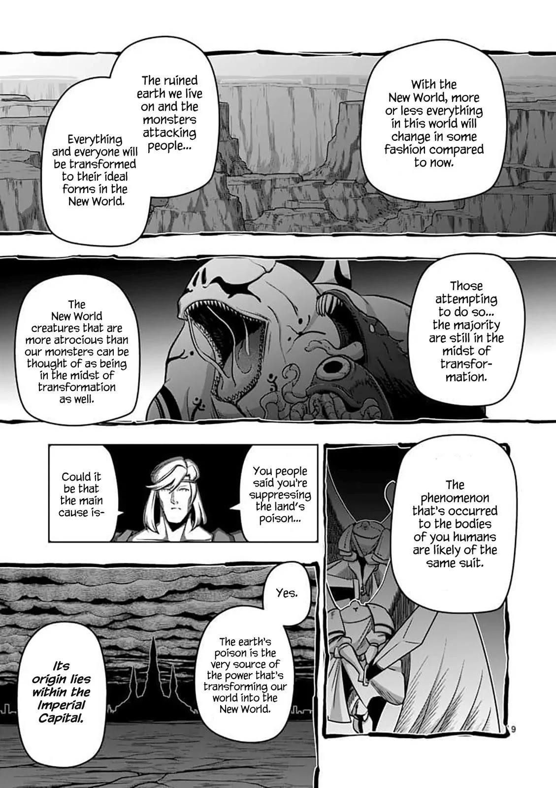 Page 9 of Chapter 80