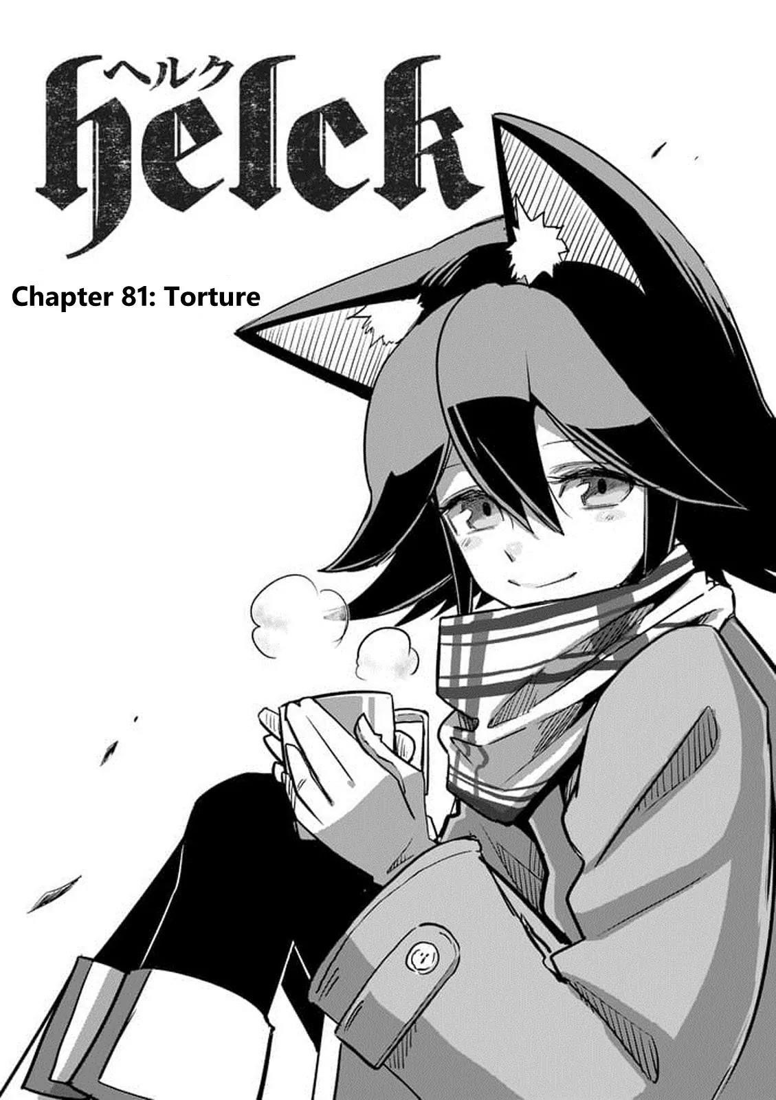 Page 1 of Chapter 81