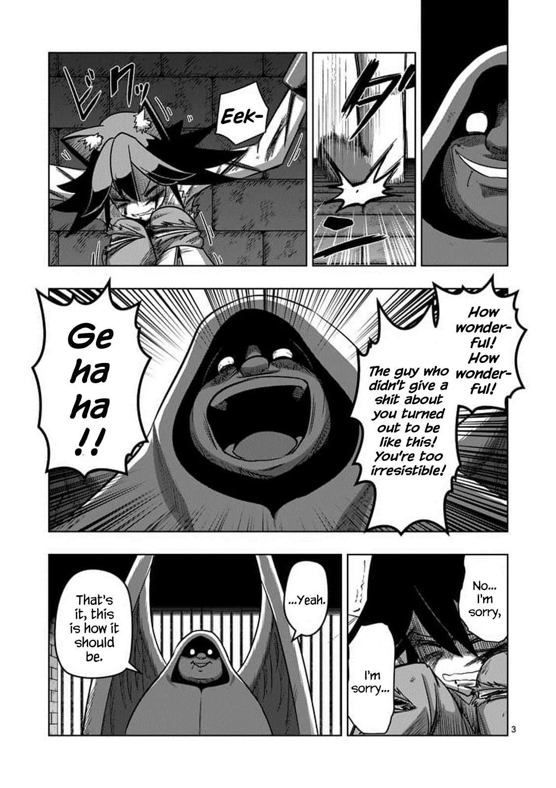 Page 3 of Chapter 81