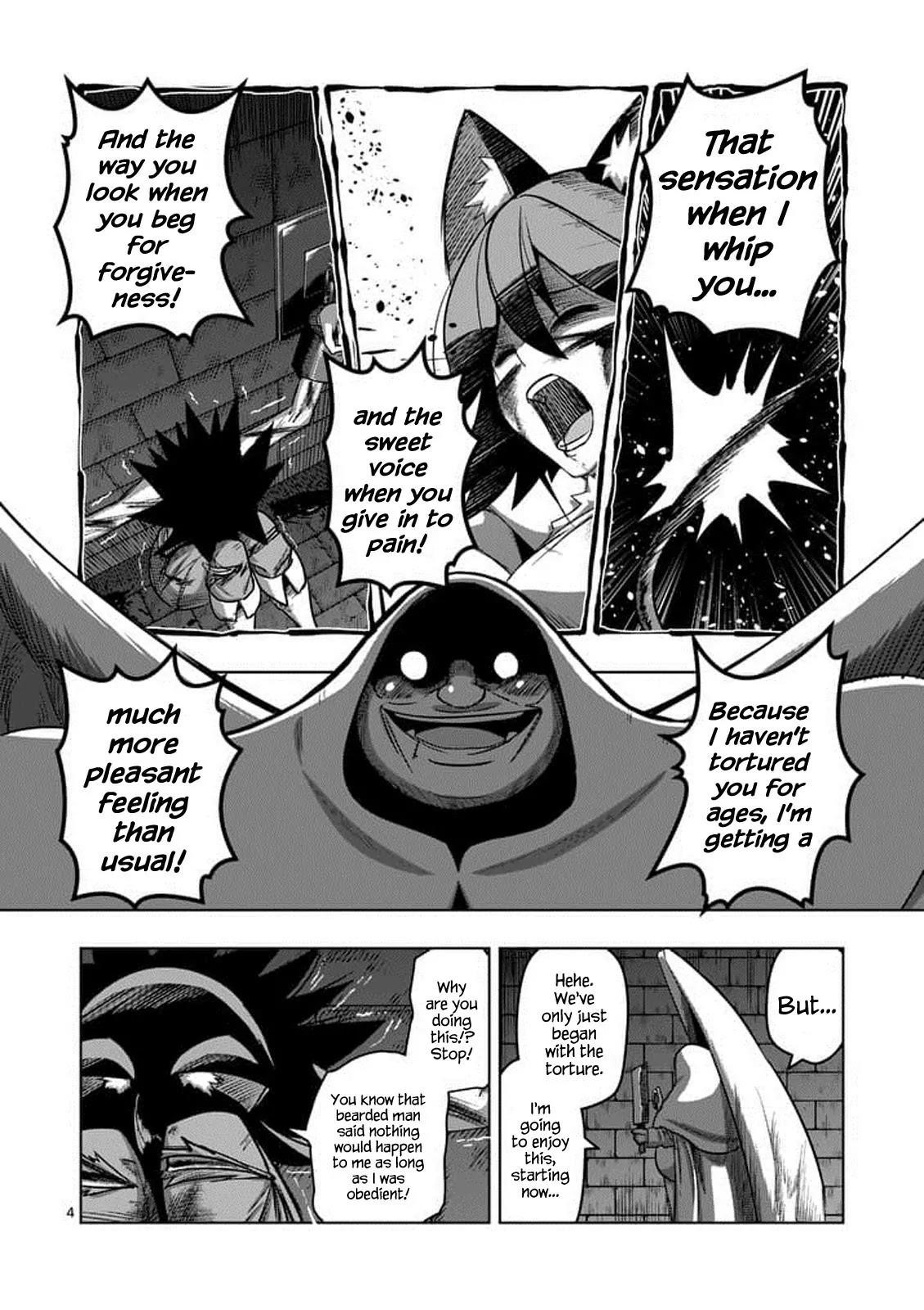 Page 4 of Chapter 81