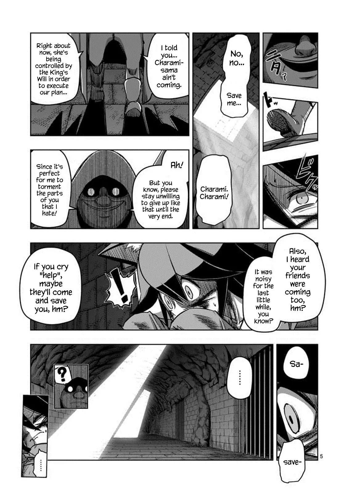Page 5 of Chapter 81
