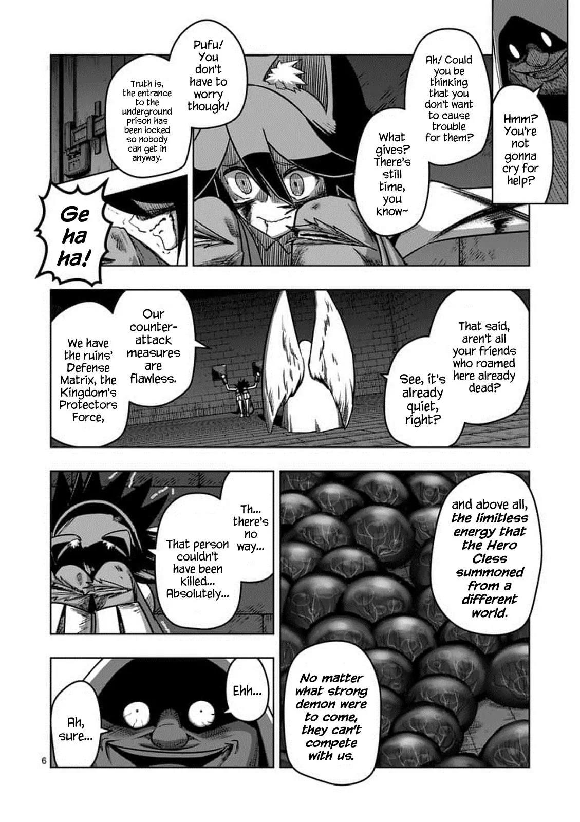 Page 6 of Chapter 81