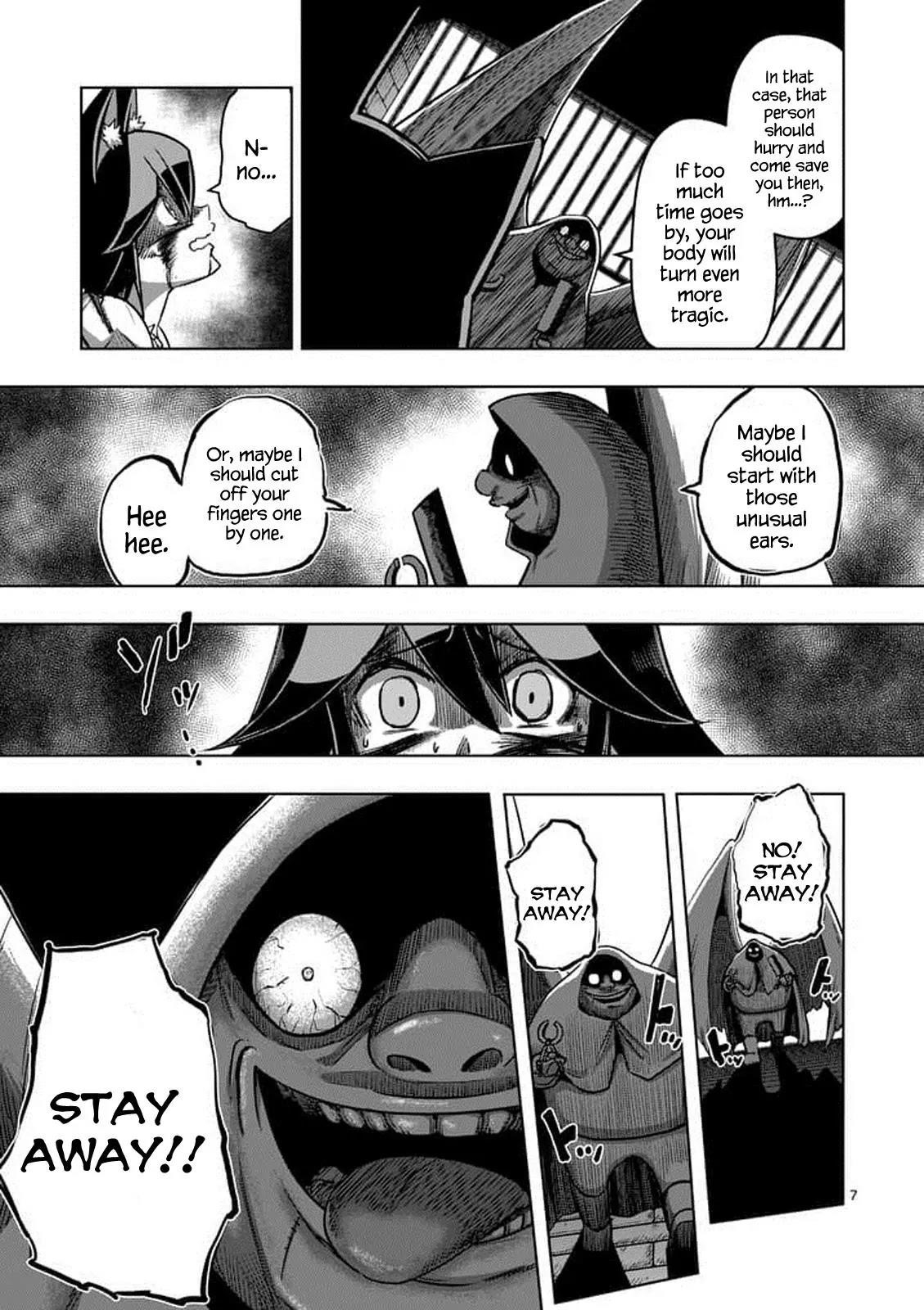 Page 7 of Chapter 81