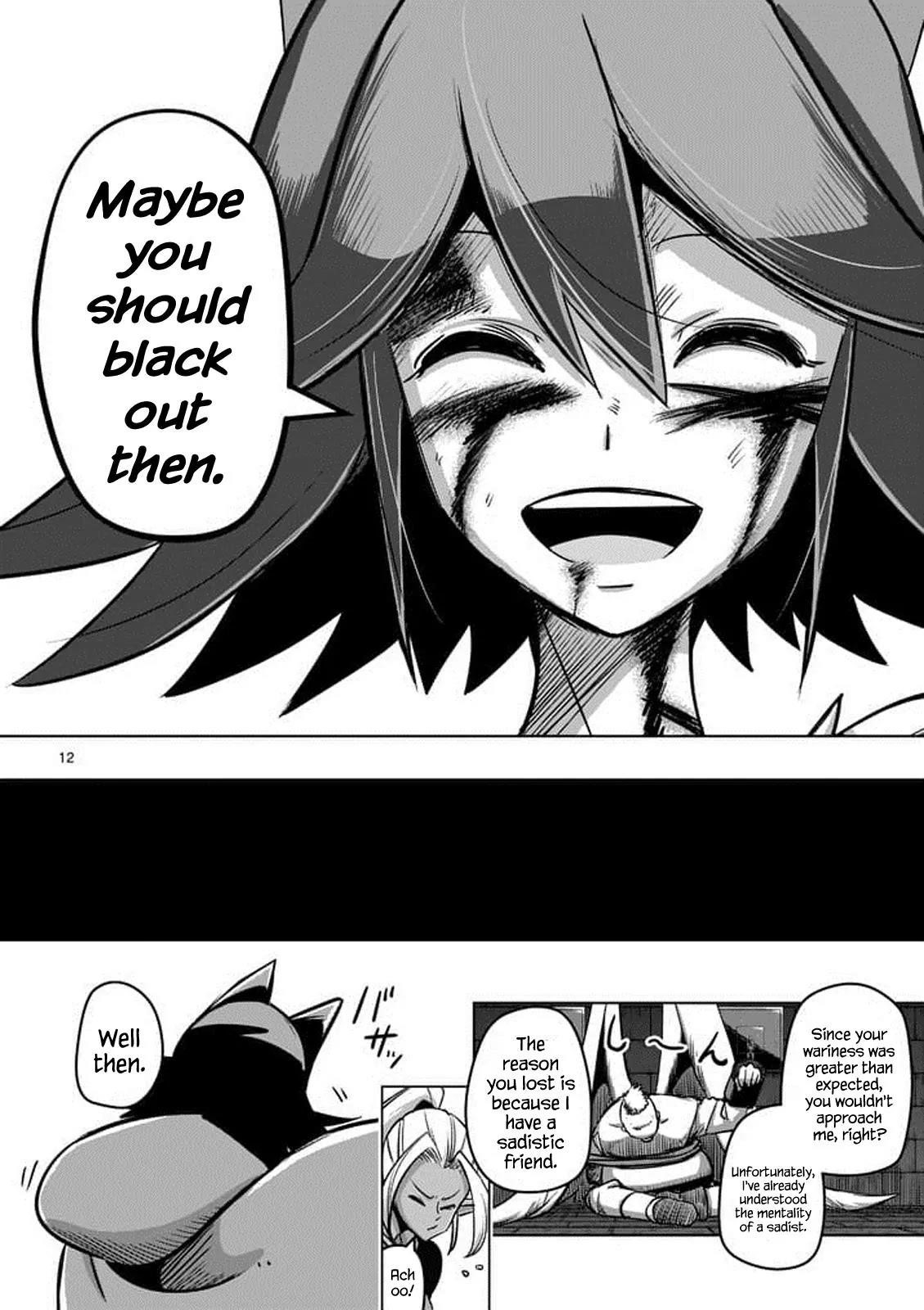 Page 12 of Chapter 81