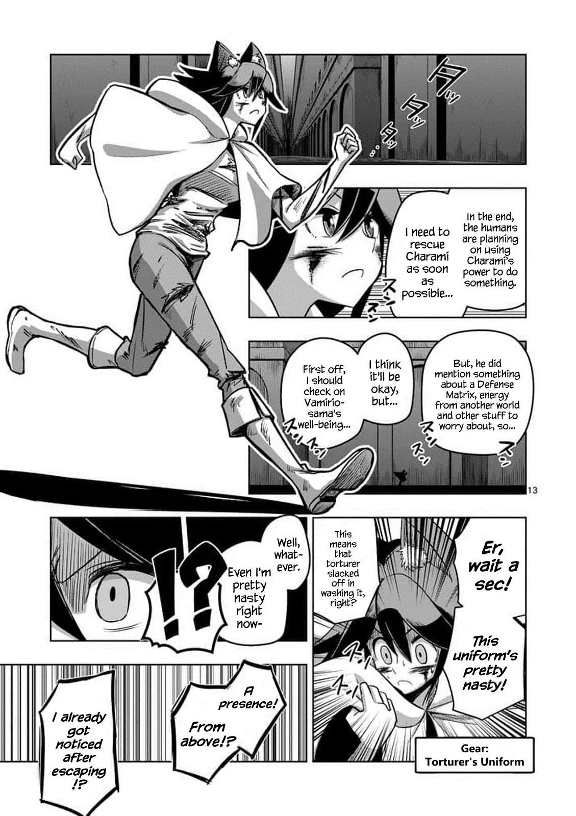 Page 13 of Chapter 81