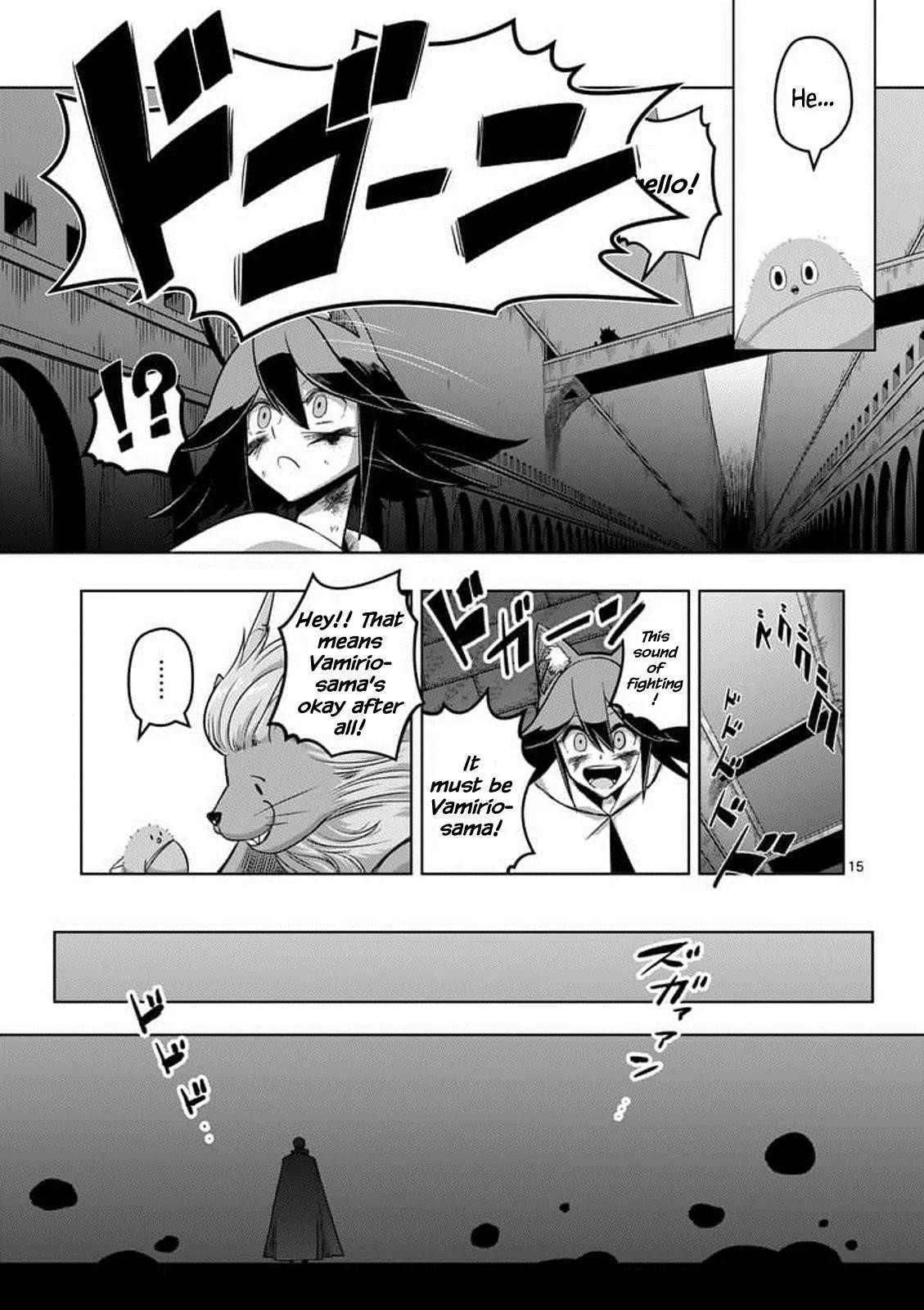 Page 15 of Chapter 81