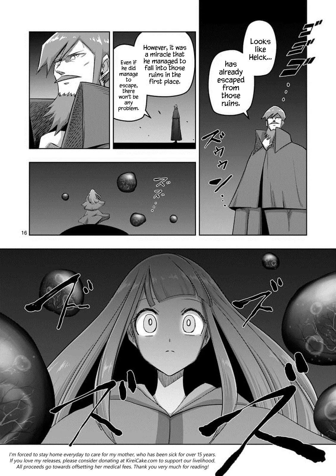 Page 16 of Chapter 81