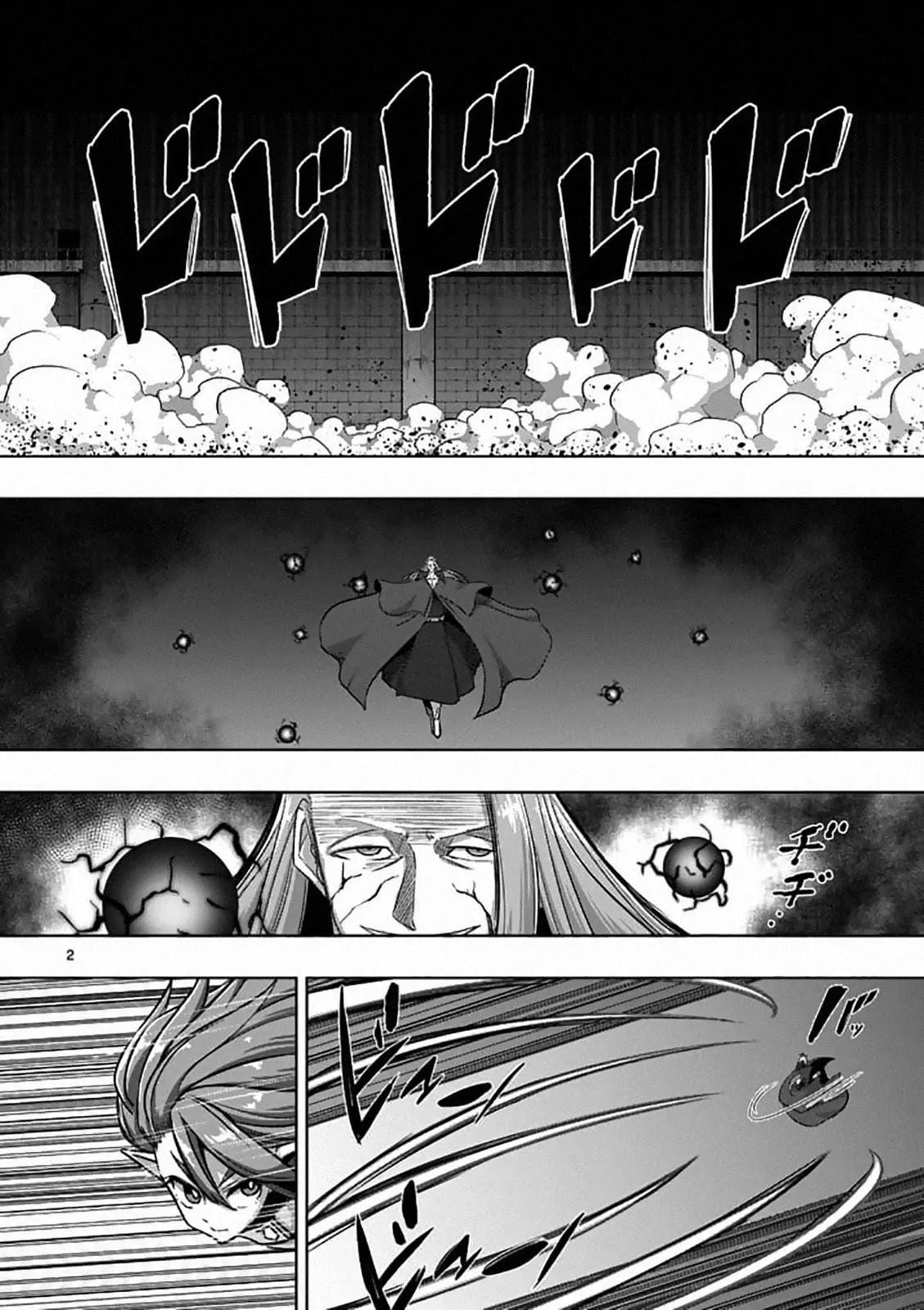 Page 2 of Chapter 82