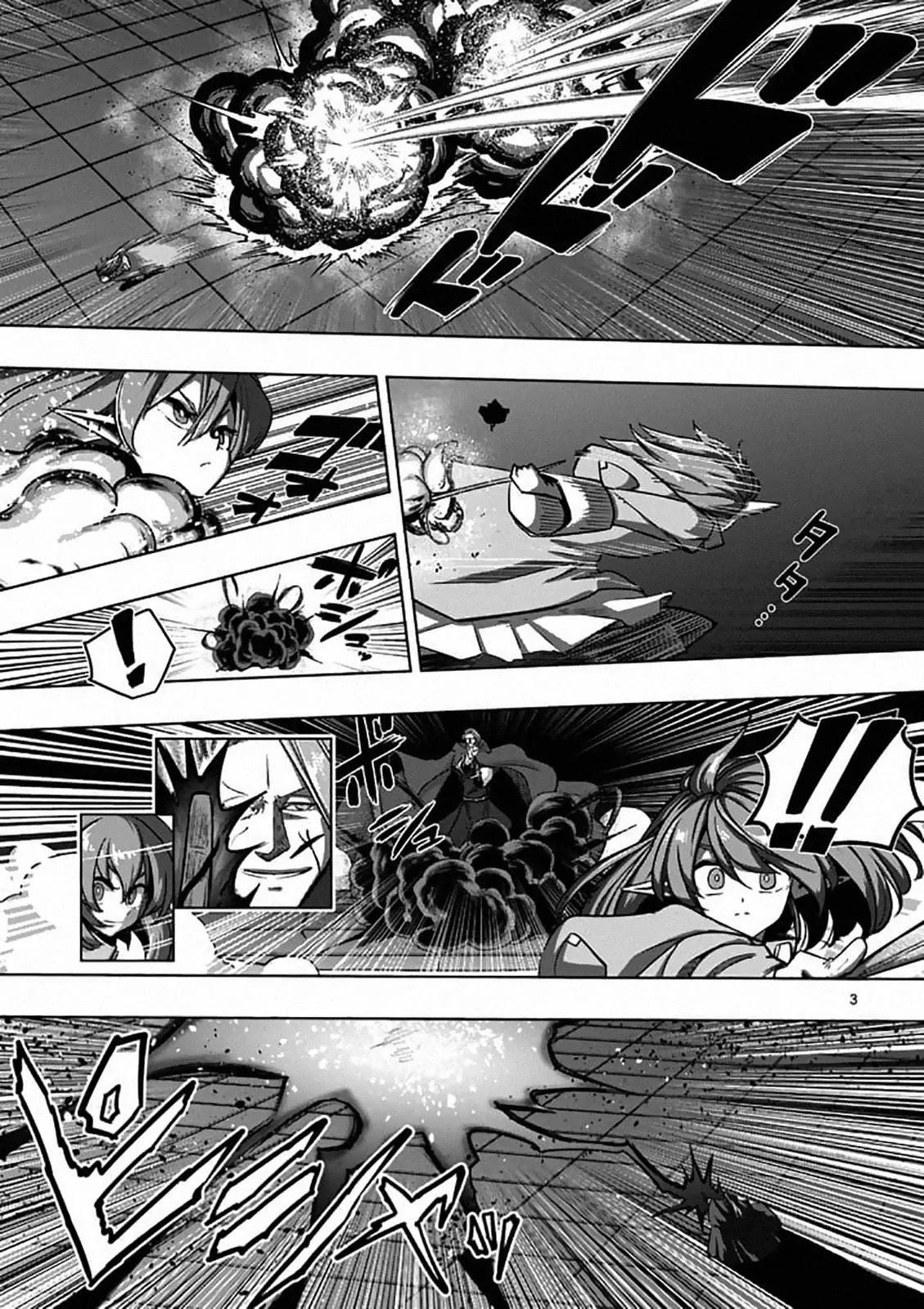 Page 3 of Chapter 82