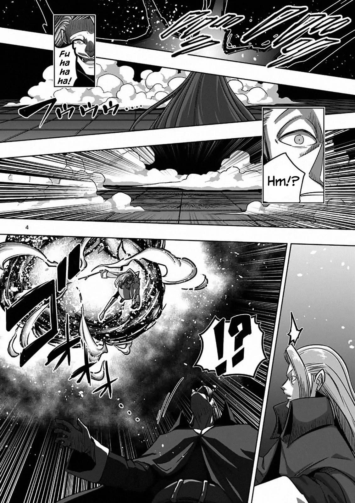 Page 4 of Chapter 82