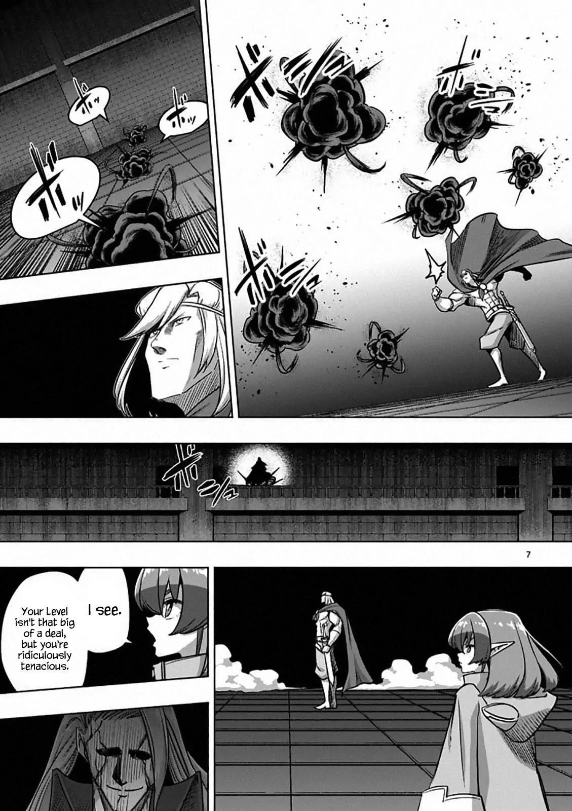 Page 7 of Chapter 82