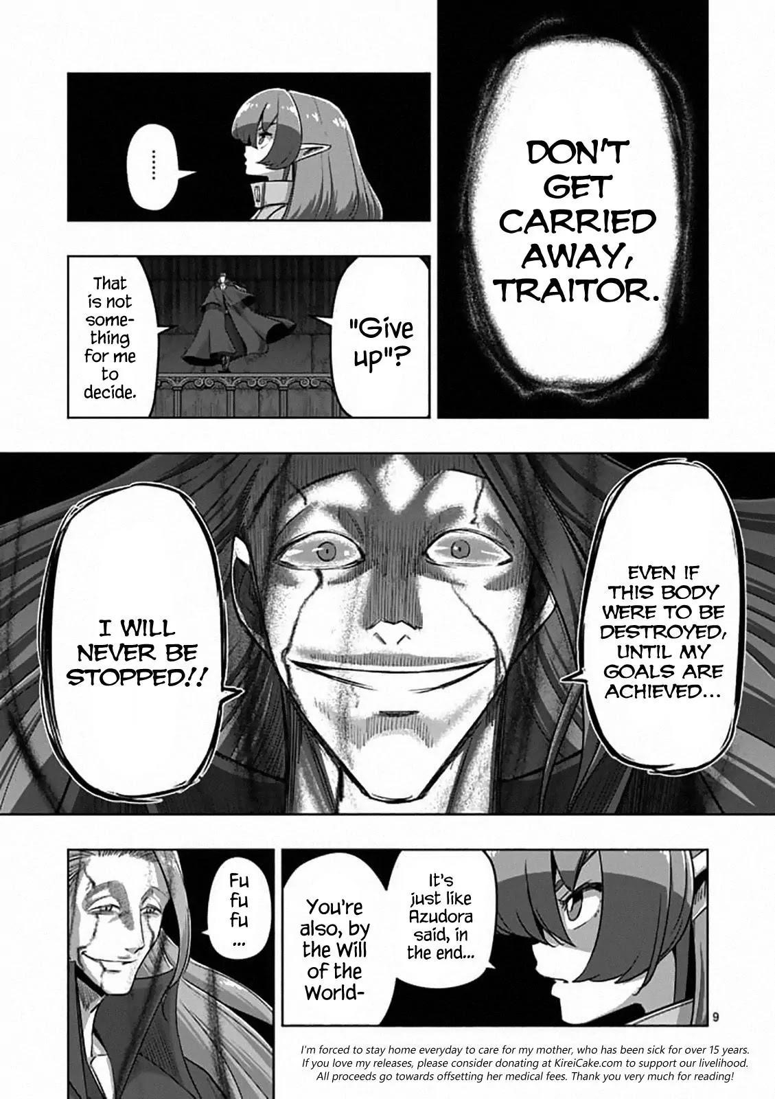 Page 9 of Chapter 82
