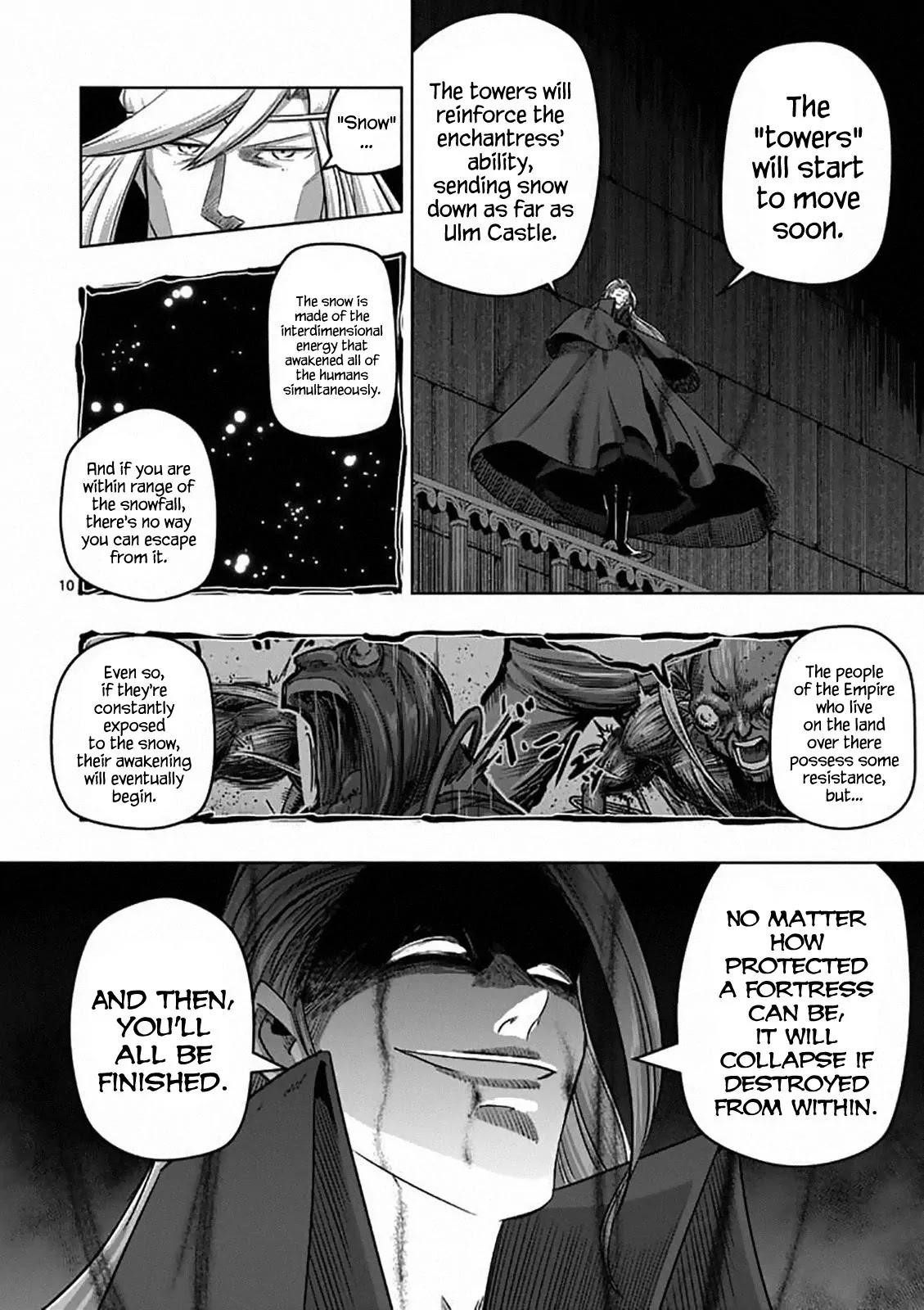 Page 10 of Chapter 82