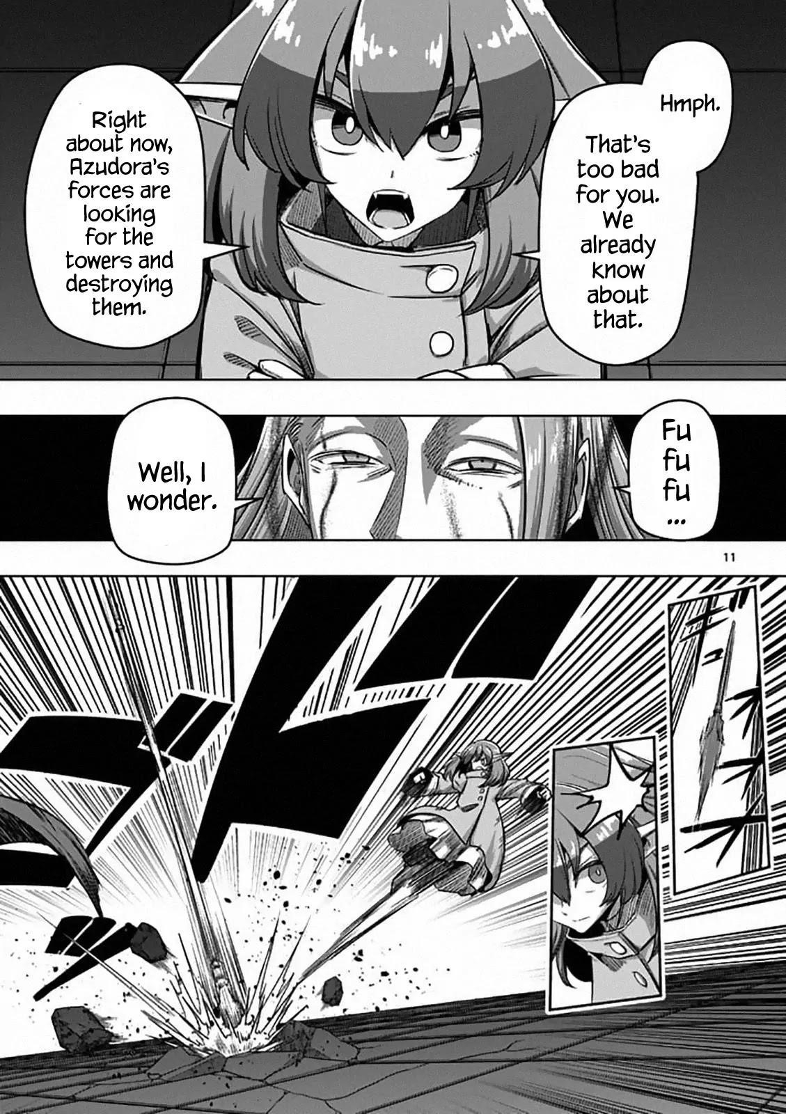 Page 11 of Chapter 82
