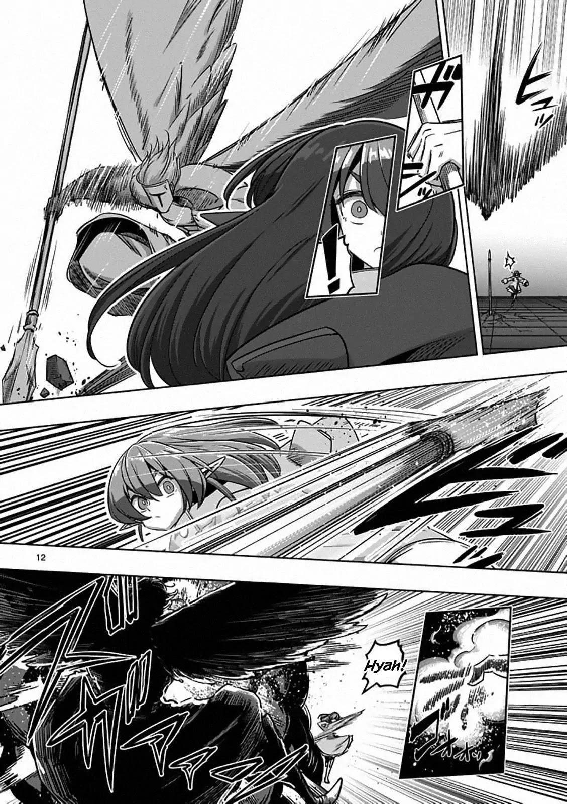 Page 12 of Chapter 82