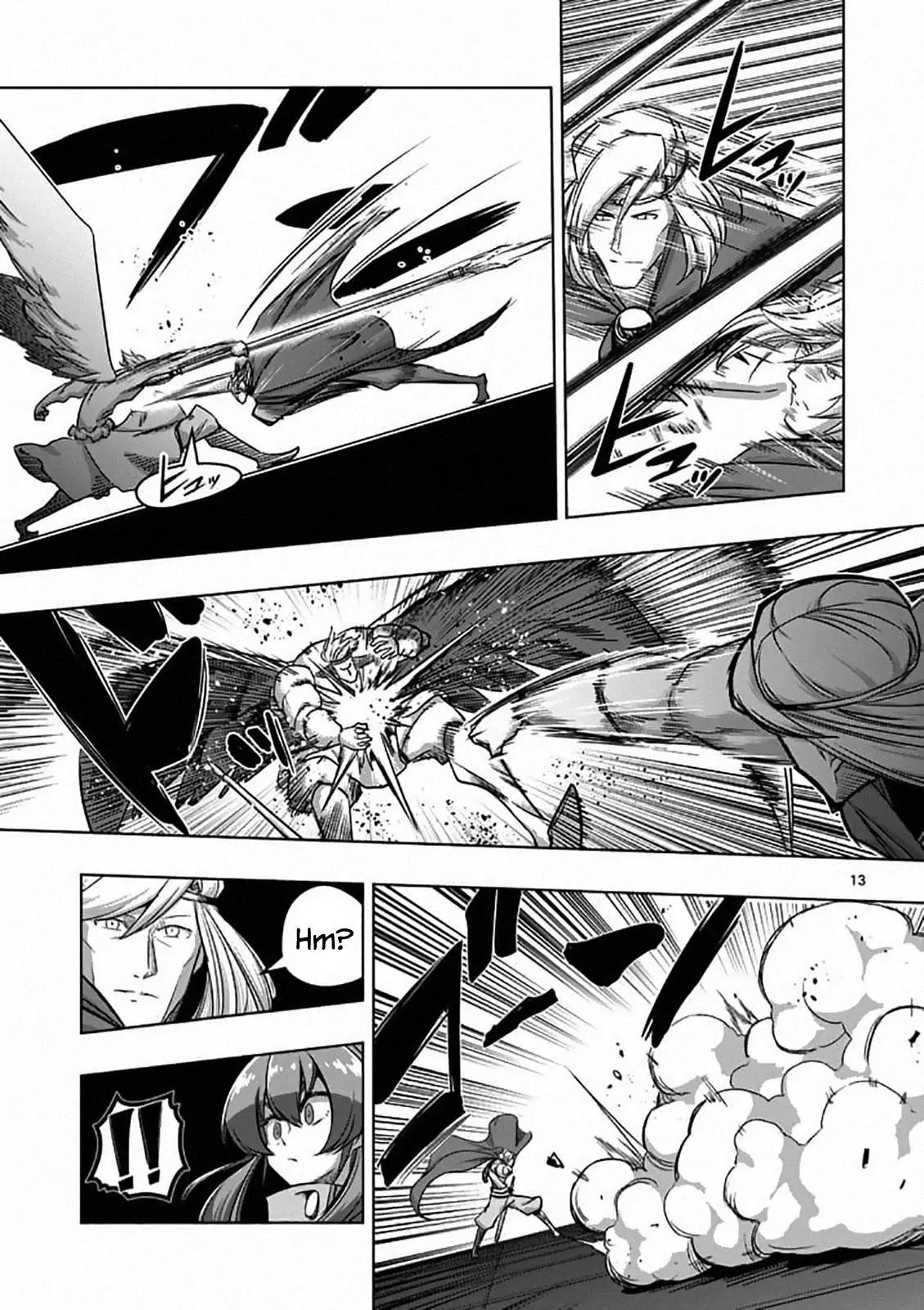 Page 13 of Chapter 82