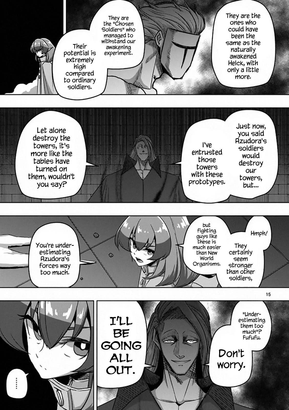 Page 15 of Chapter 82