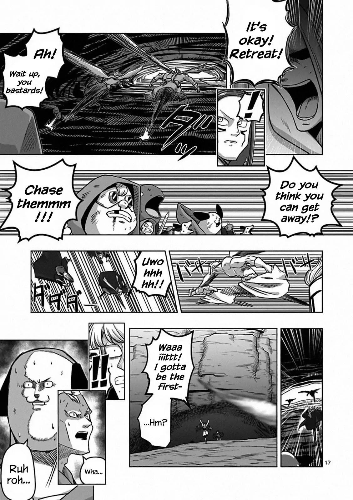 Page 17 of Chapter 82