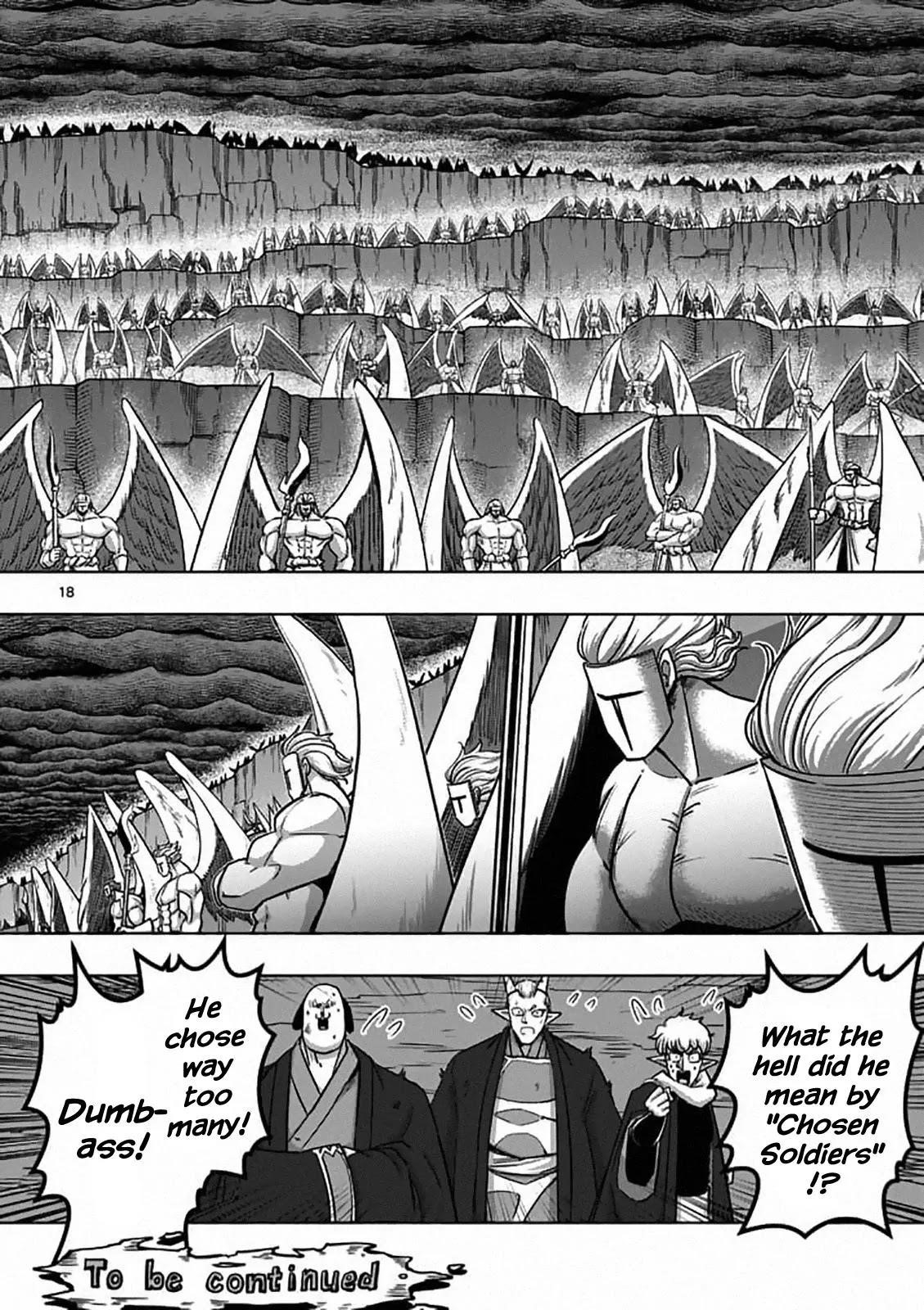 Page 18 of Chapter 82