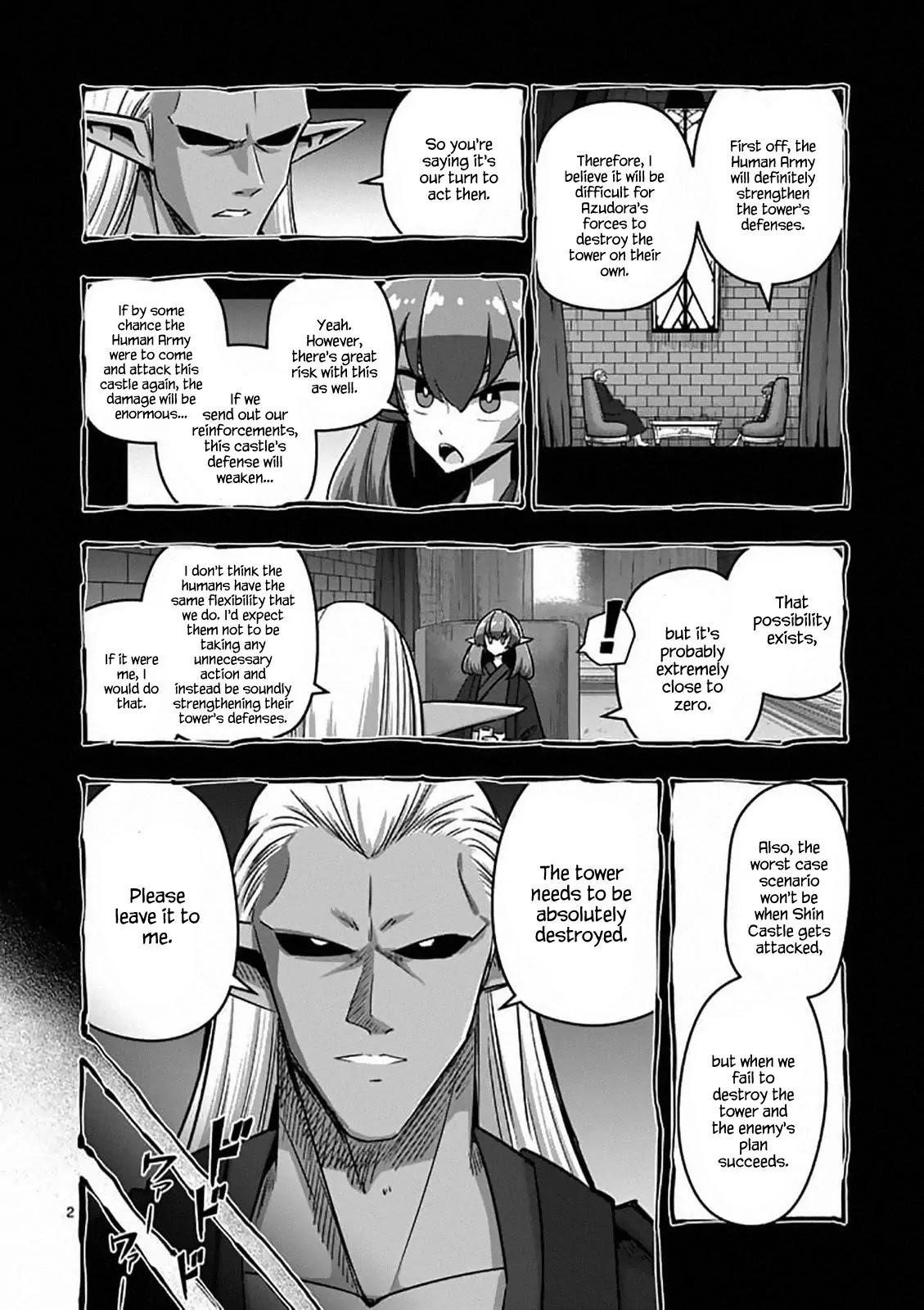 Page 3 of Chapter 83