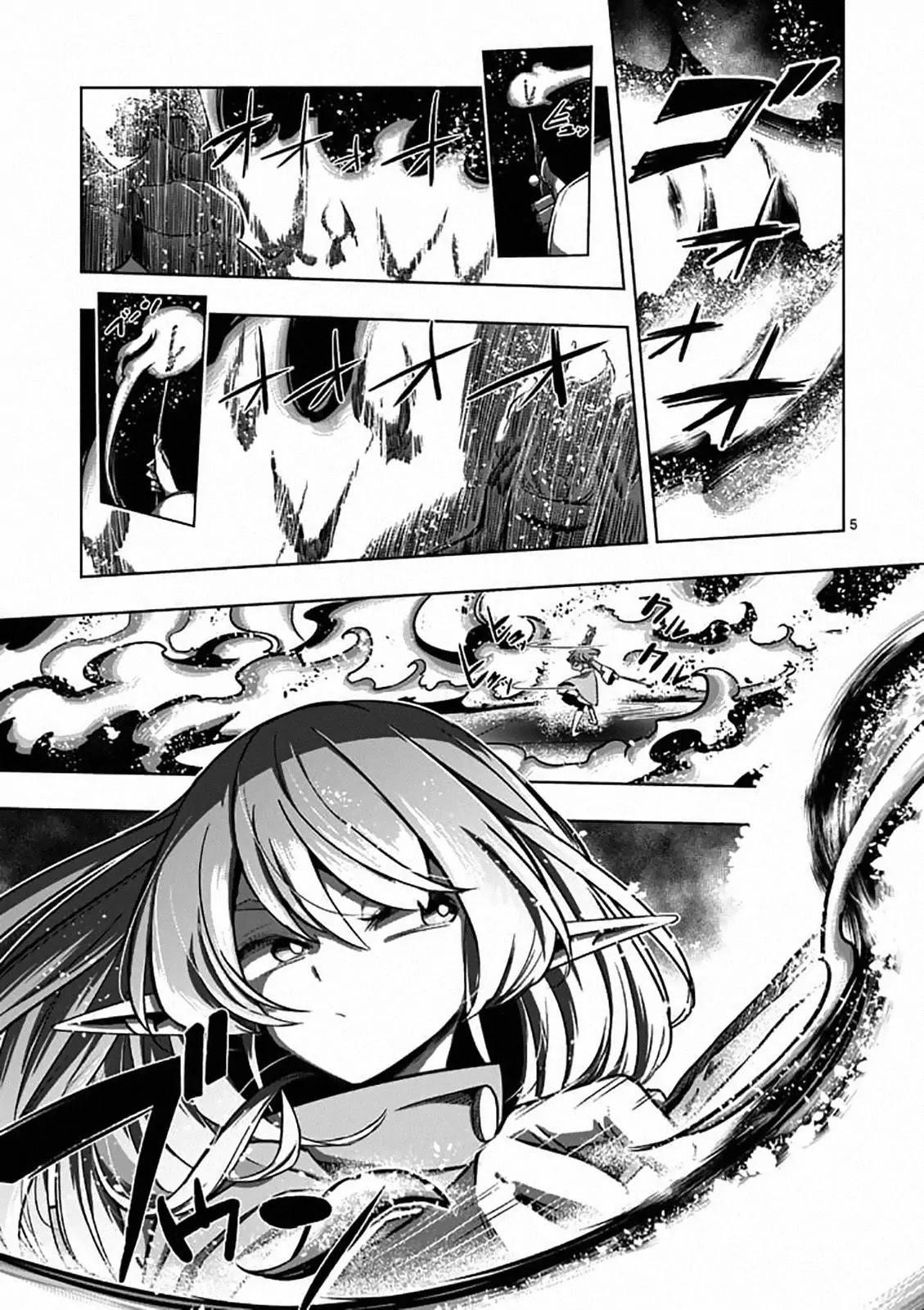 Page 6 of Chapter 83