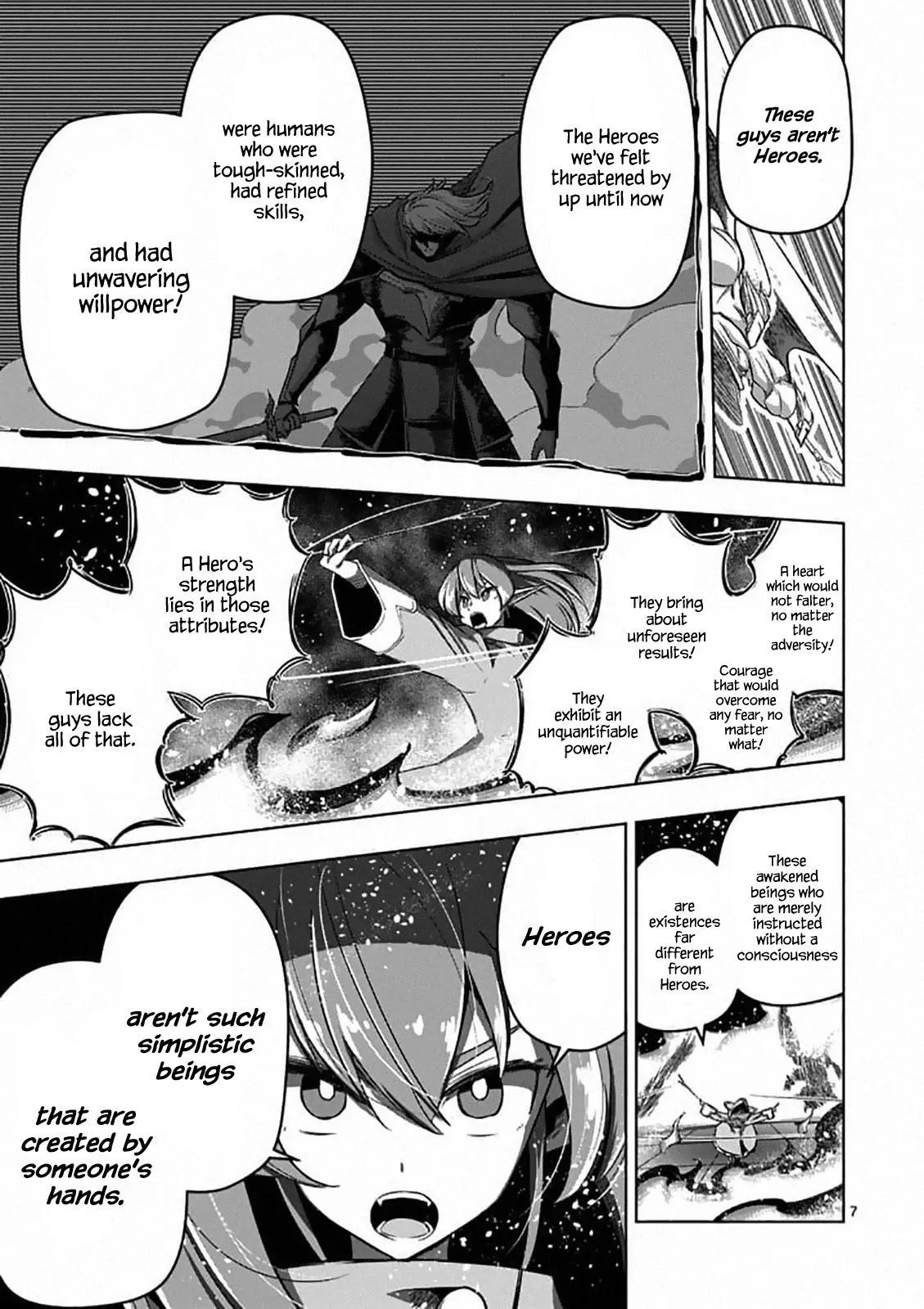 Page 8 of Chapter 83