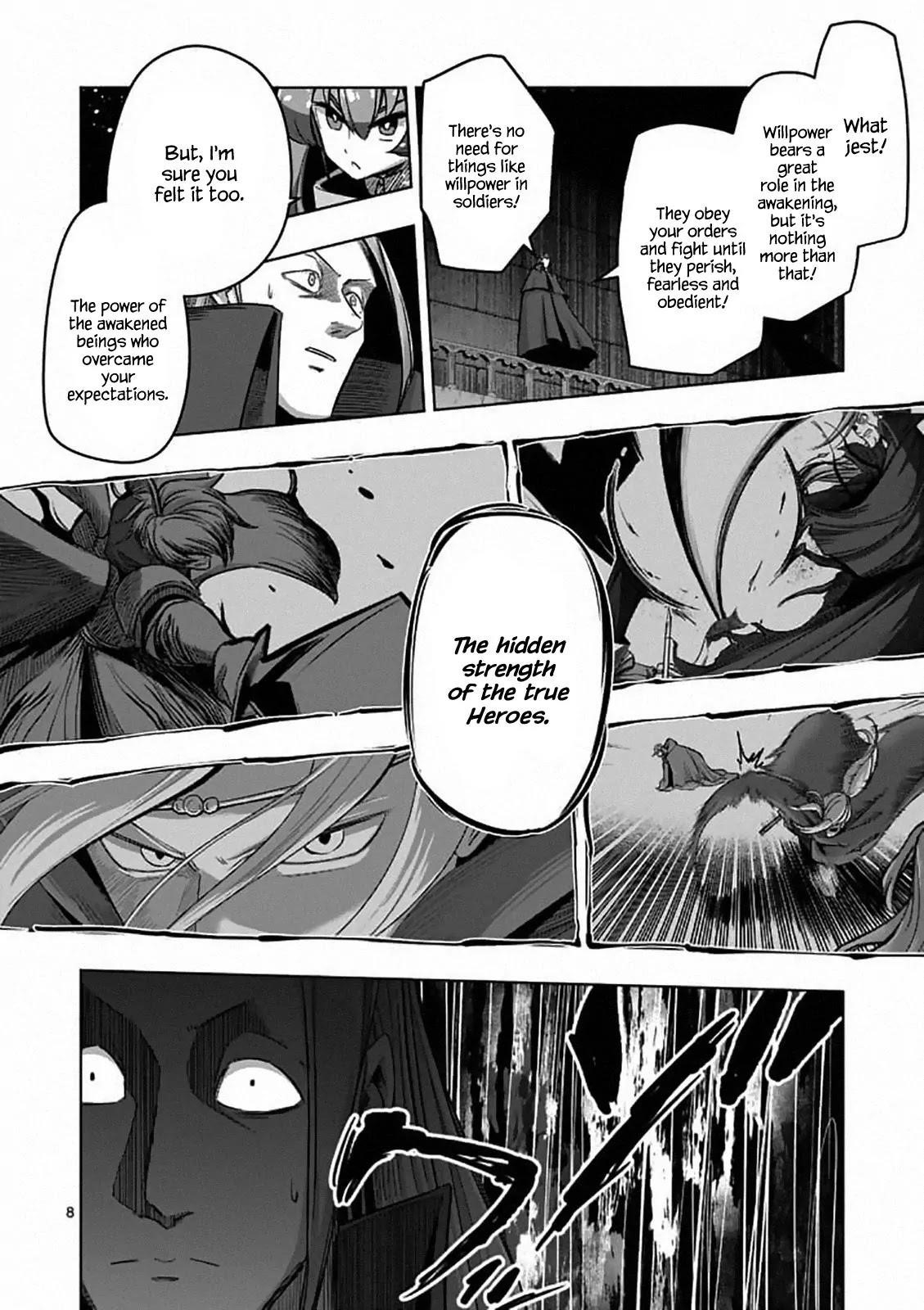 Page 9 of Chapter 83