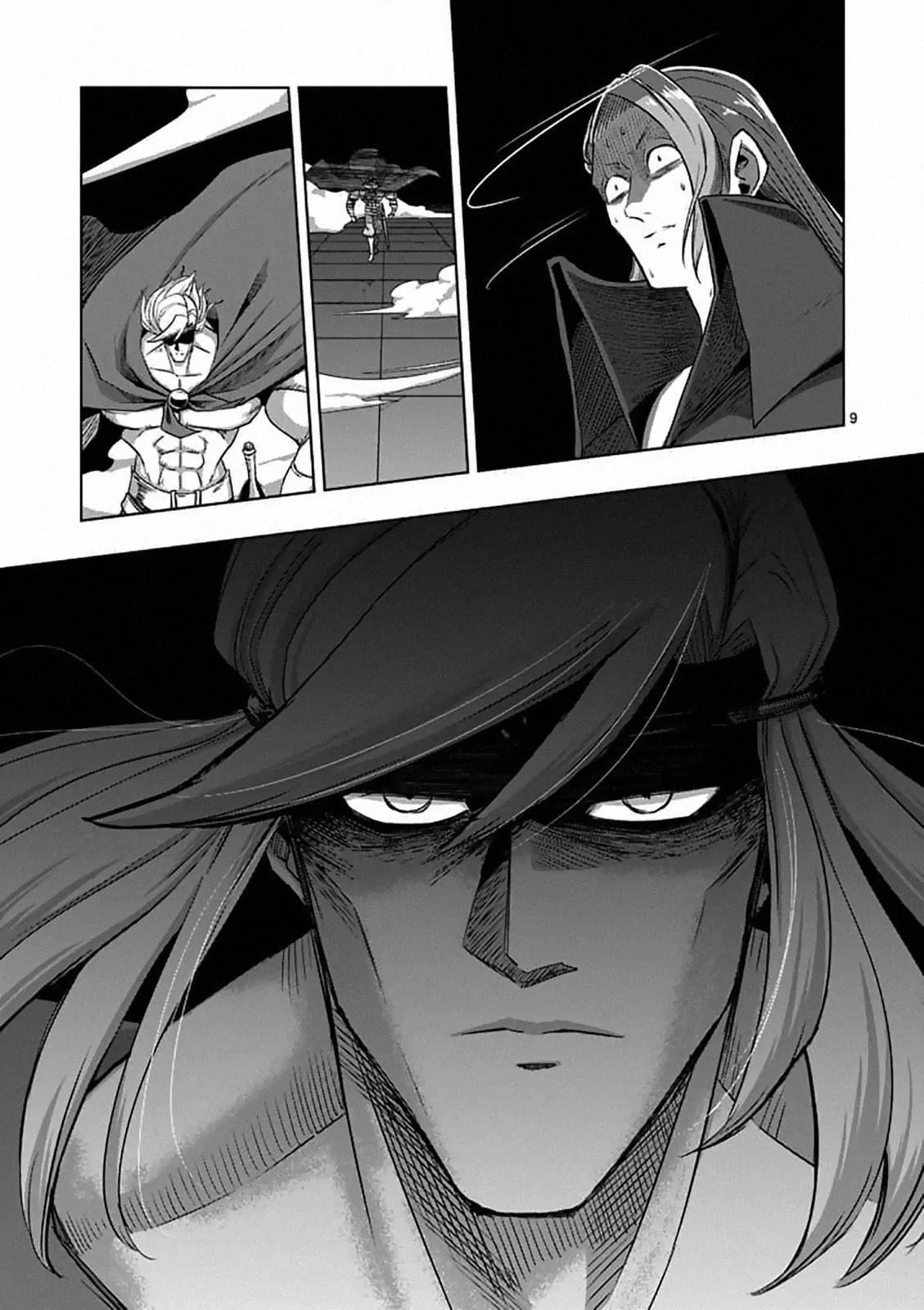 Page 10 of Chapter 83