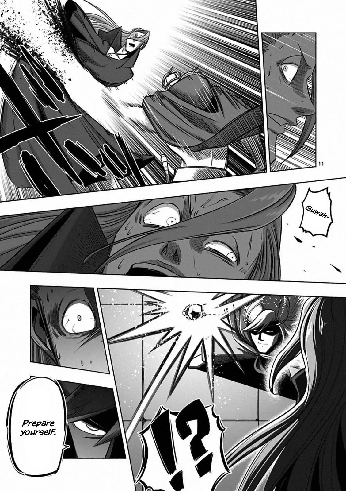 Page 12 of Chapter 83