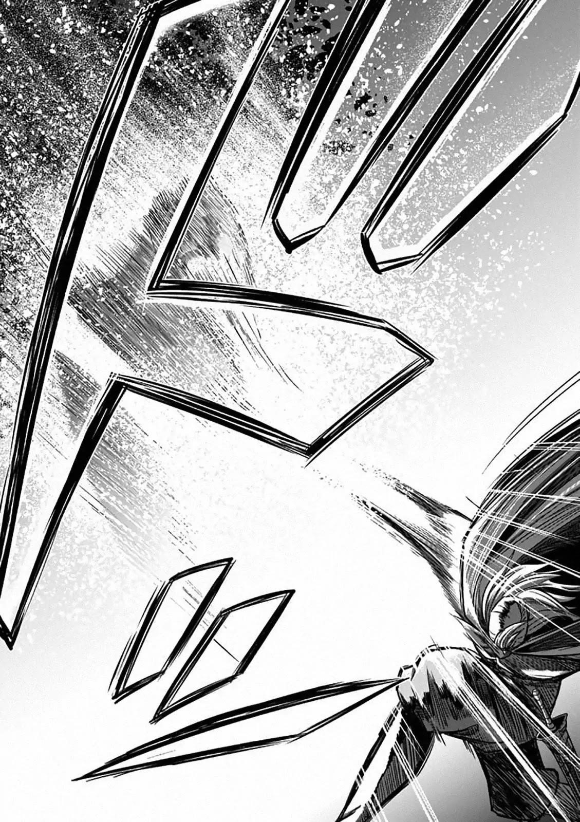 Page 13 of Chapter 83
