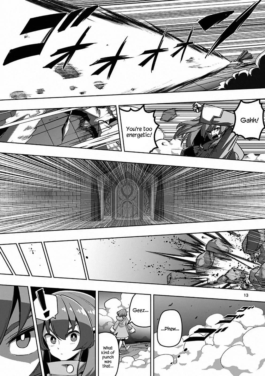 Page 14 of Chapter 83