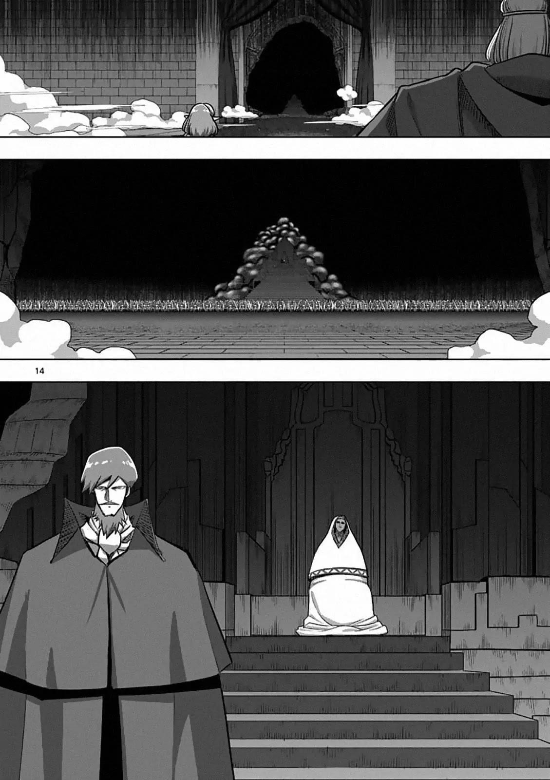 Page 15 of Chapter 83