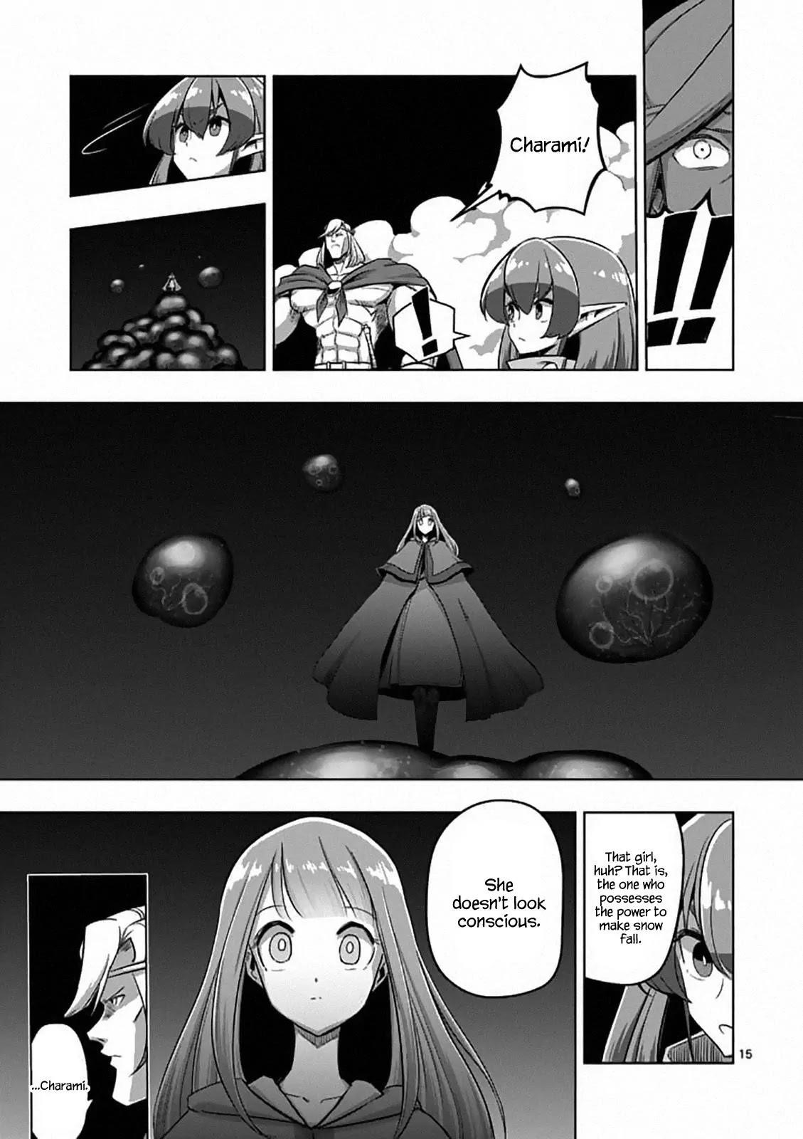 Page 16 of Chapter 83