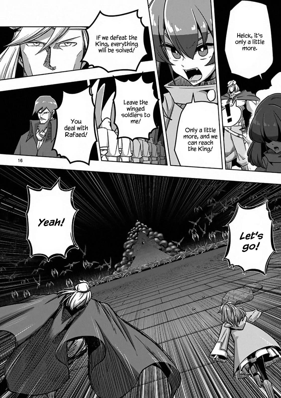 Page 17 of Chapter 83