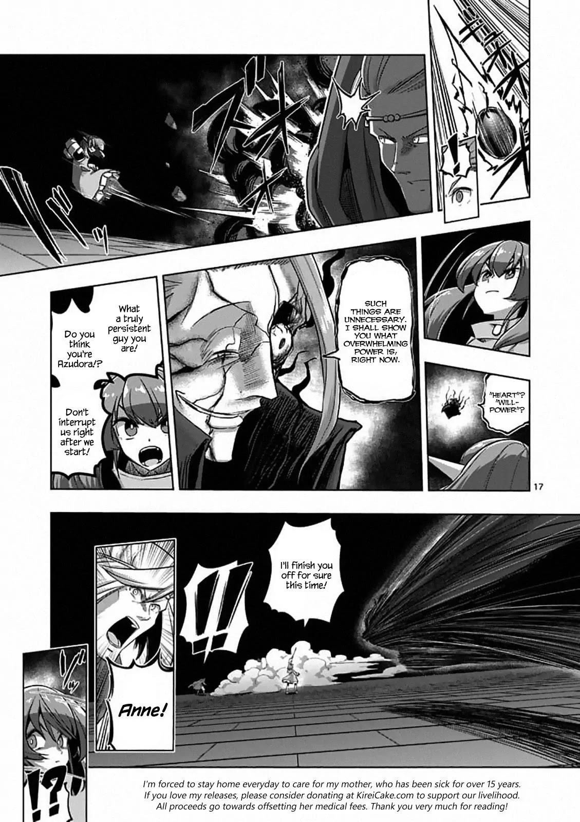 Page 18 of Chapter 83