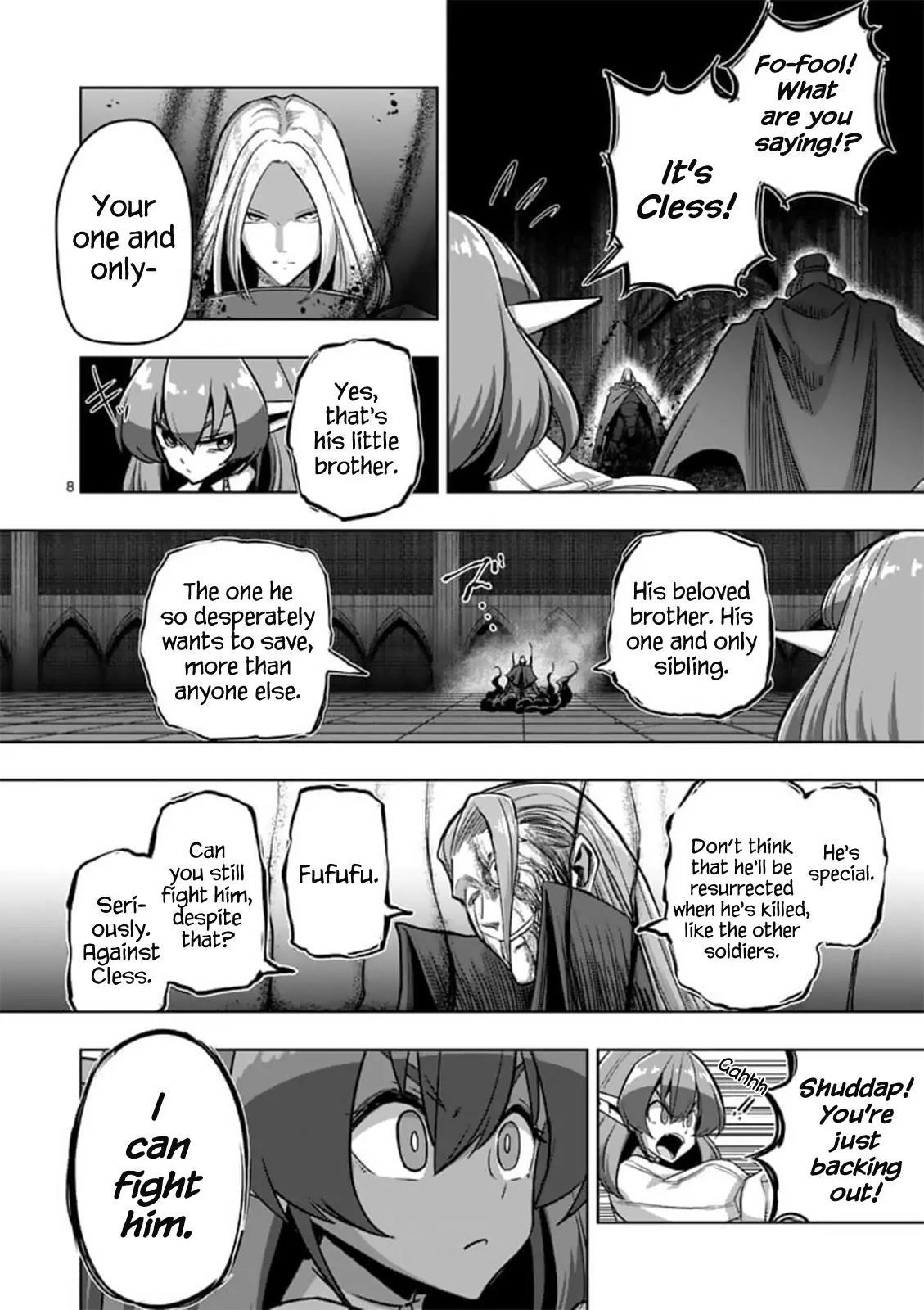 Page 8 of Chapter 84