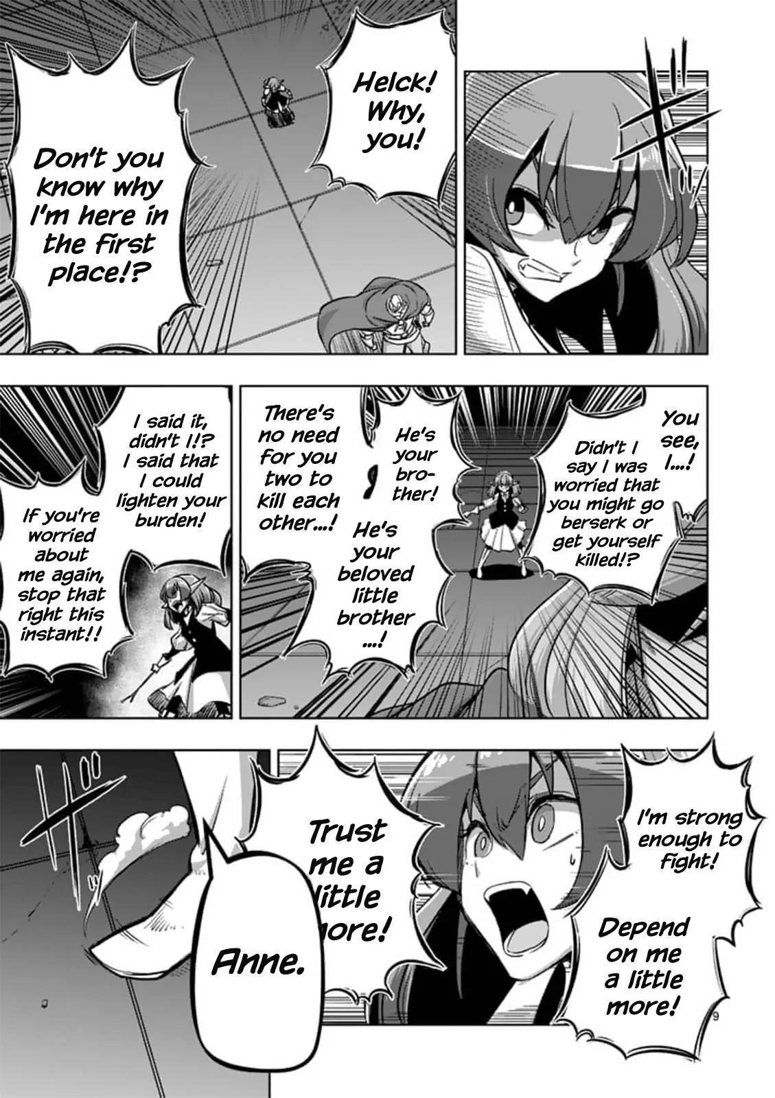 Page 9 of Chapter 84