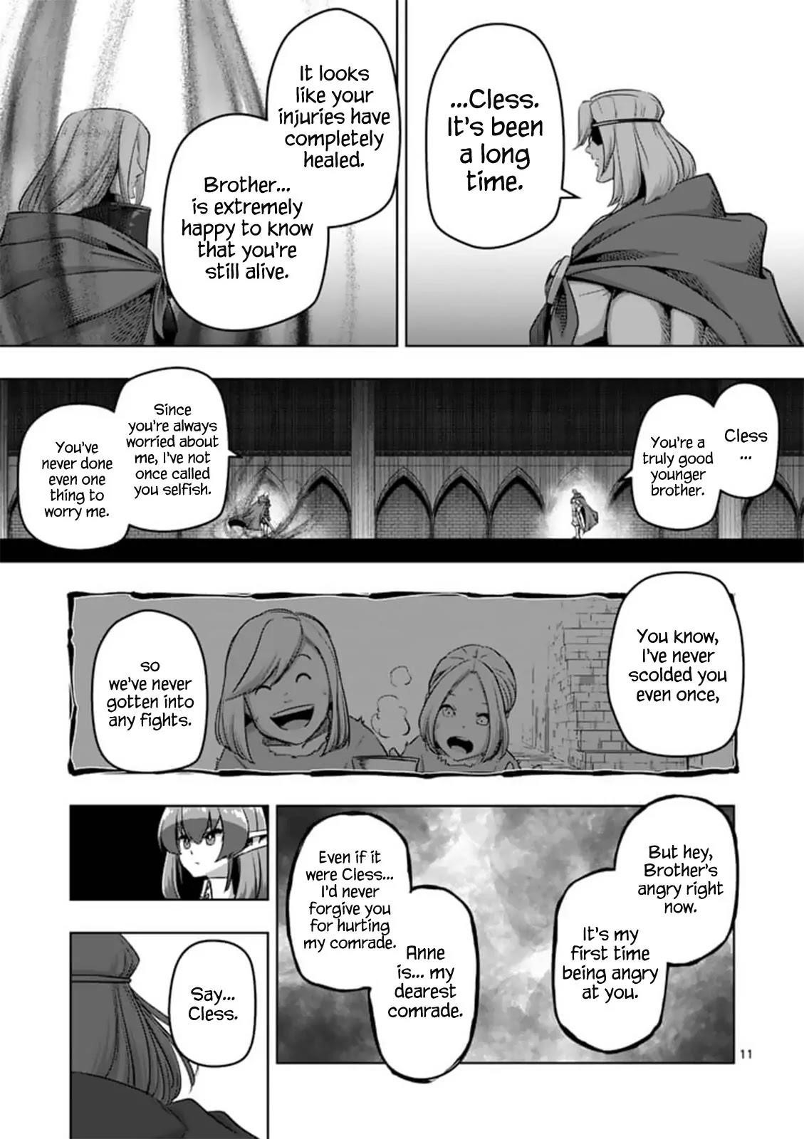 Page 11 of Chapter 84