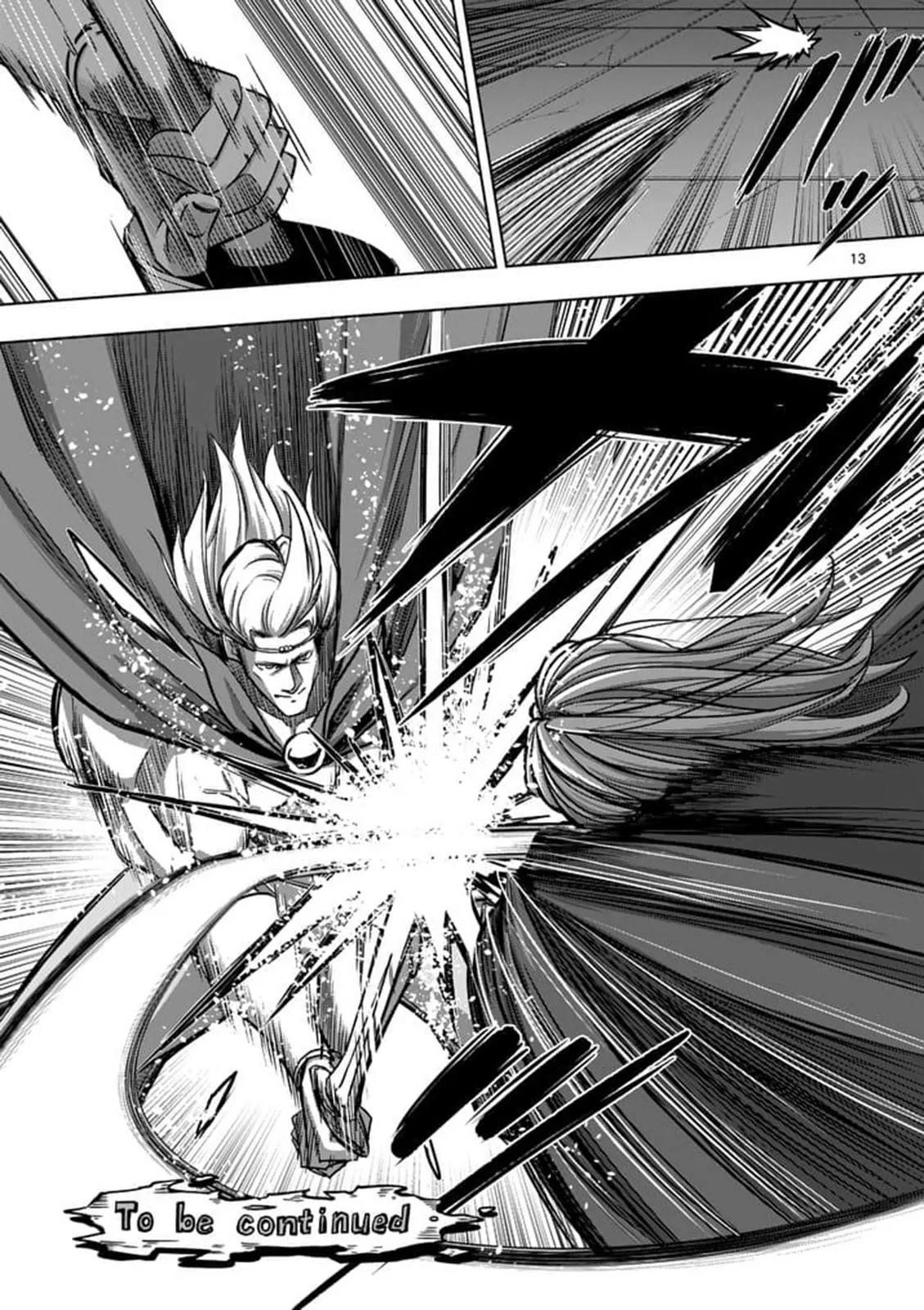 Page 13 of Chapter 84